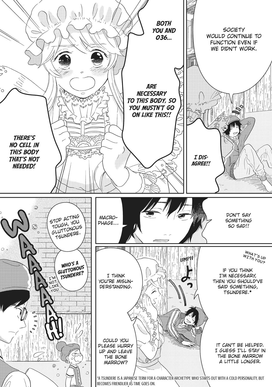 Hatarakanai Saibou Chapter 2 page 5 - Chapter 2