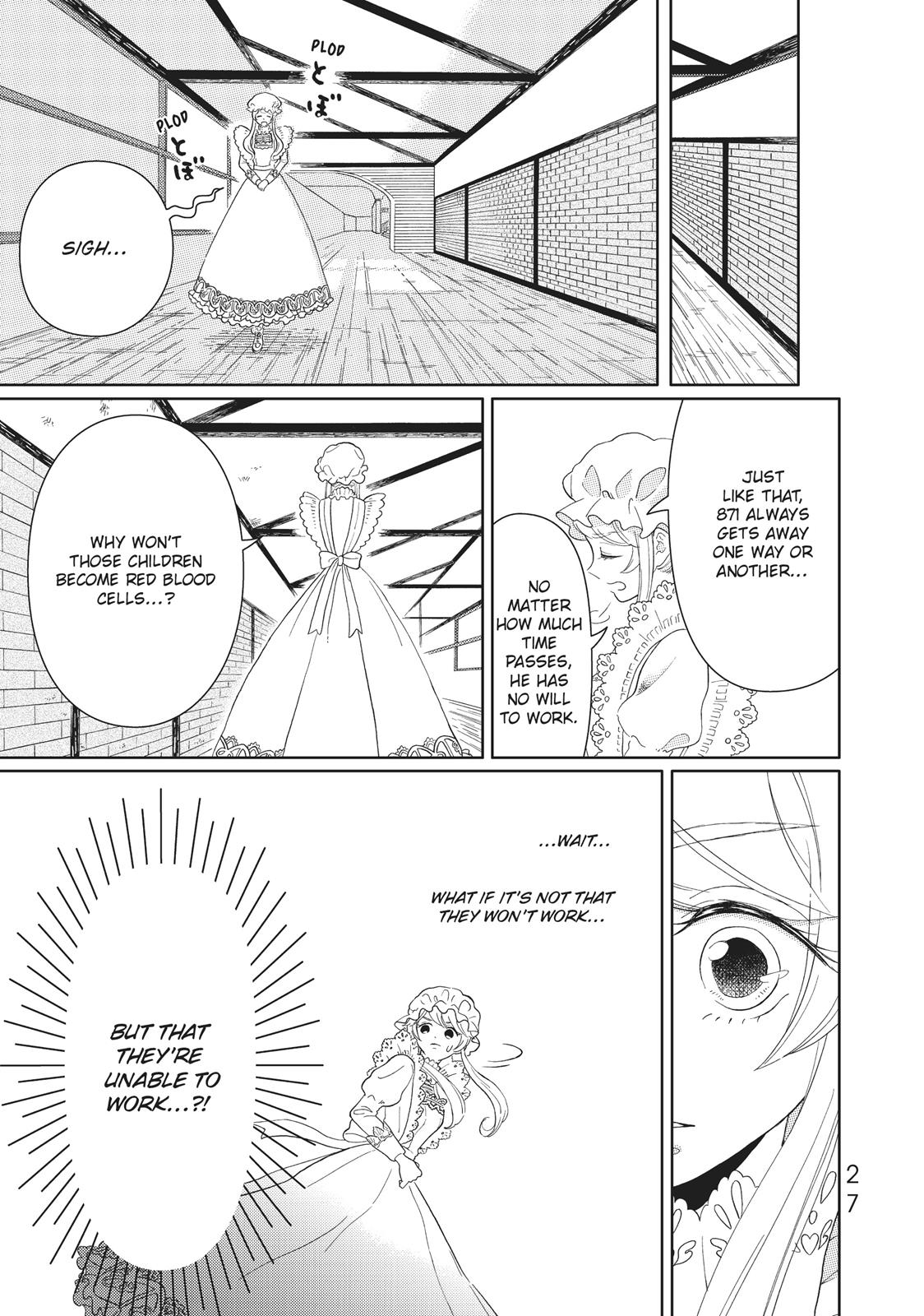 Hatarakanai Saibou Chapter 2 page 7 - Chapter 2