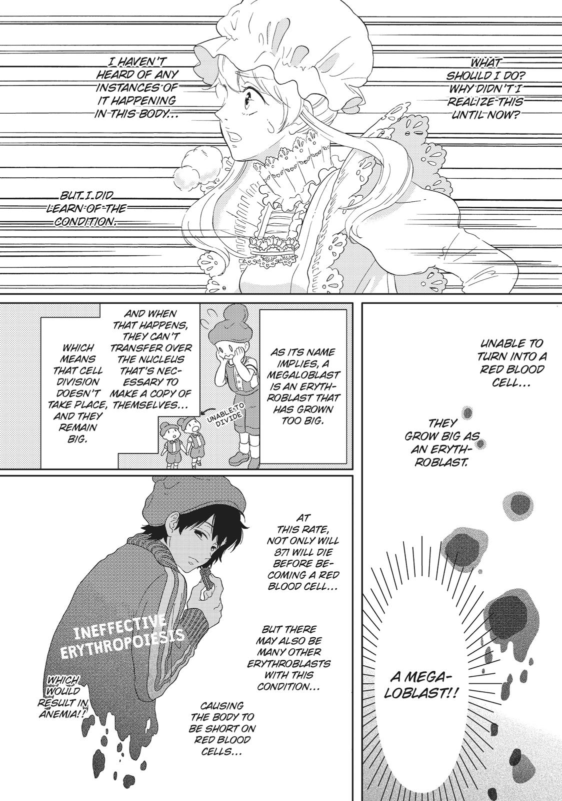 Hatarakanai Saibou Chapter 2 page 8 - Chapter 2