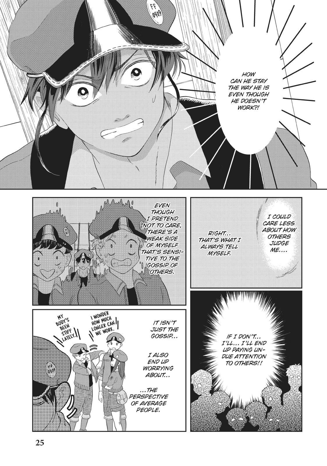 Hatarakanai Saibou Chapter 20 page 11 - Chapter 20