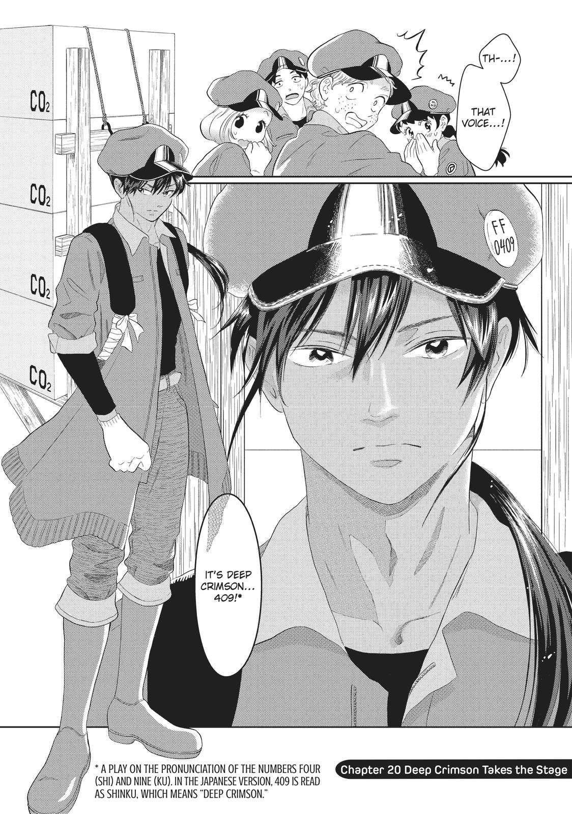 Hatarakanai Saibou Chapter 20 page 2 - Chapter 20