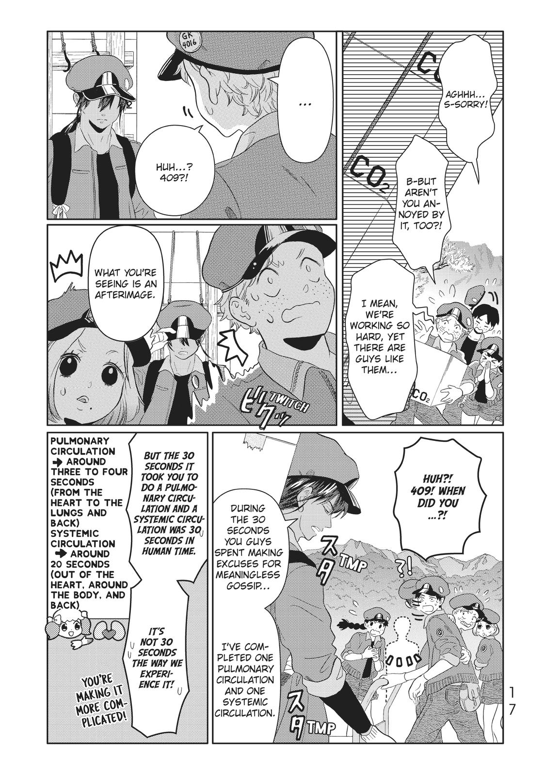 Hatarakanai Saibou Chapter 20 page 3 - Chapter 20