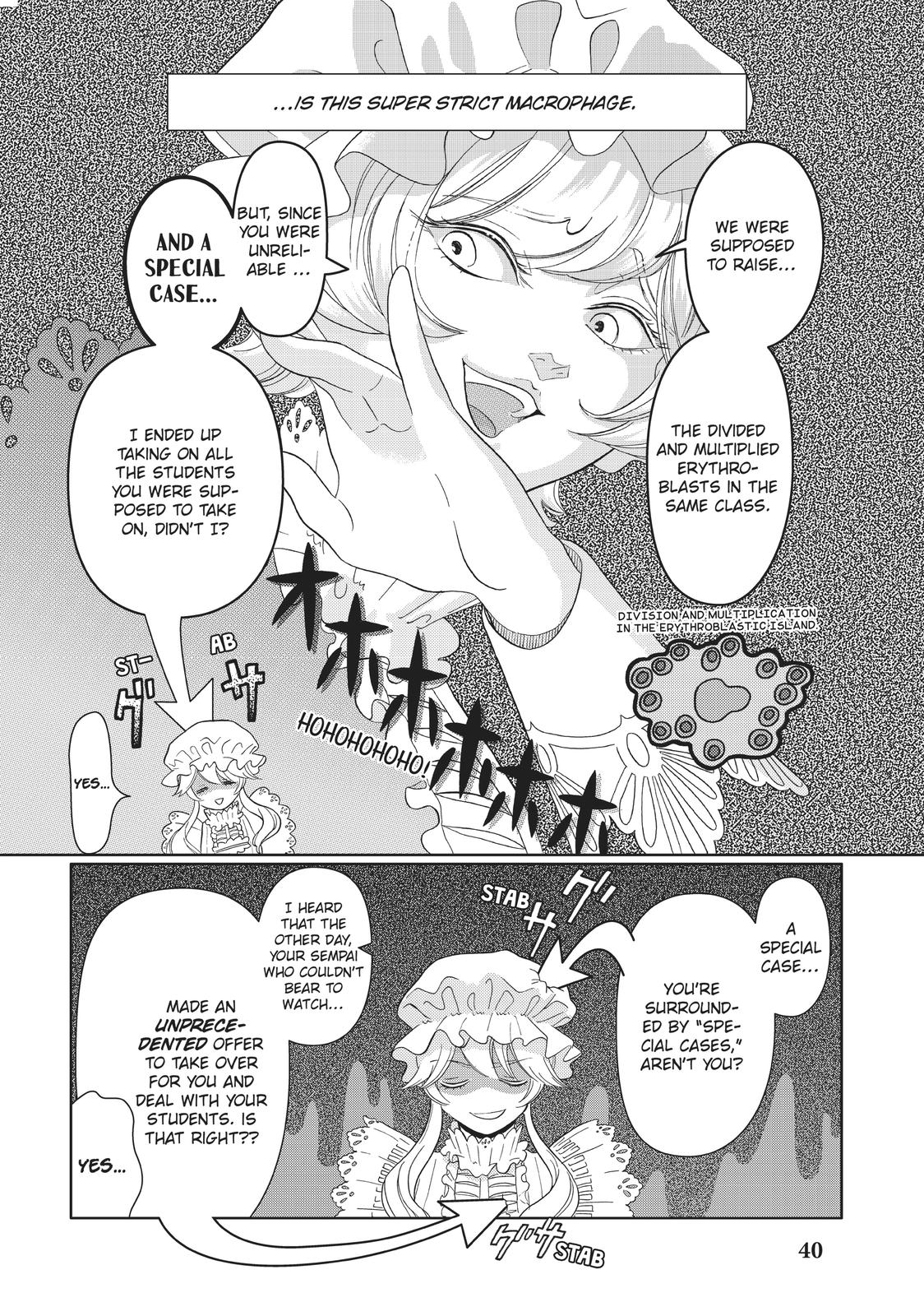 Hatarakanai Saibou Chapter 21 page 12 - Chapter 21