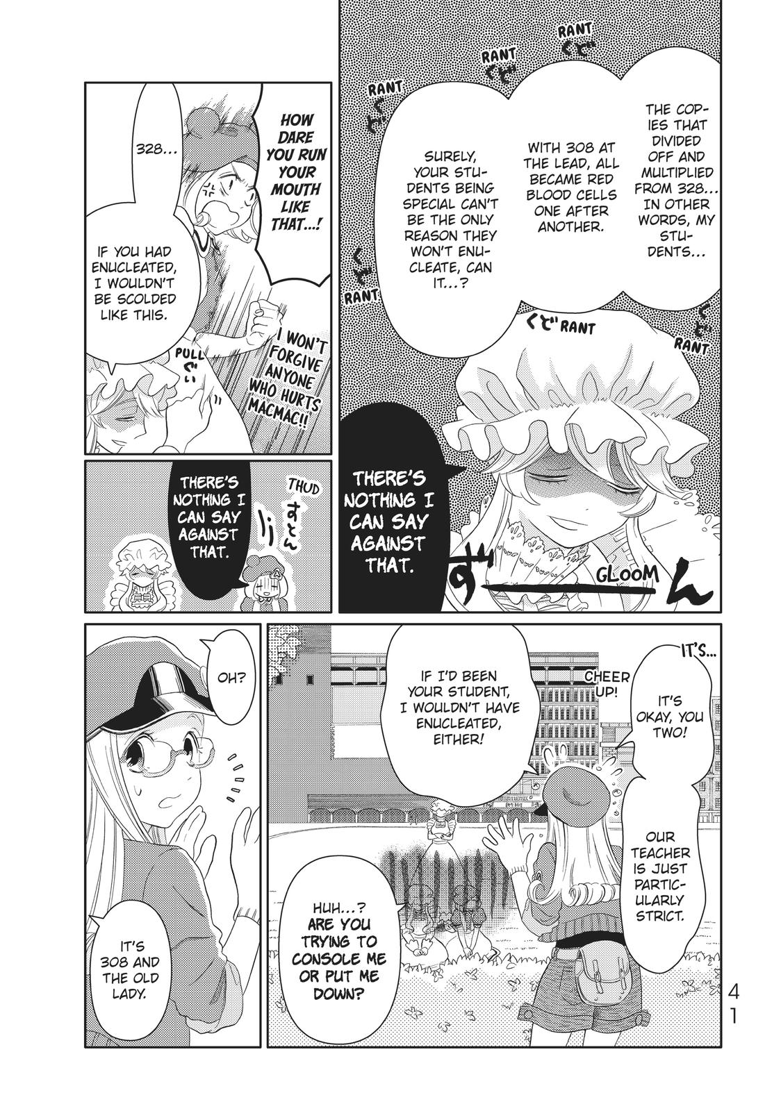 Hatarakanai Saibou Chapter 21 page 13 - Chapter 21