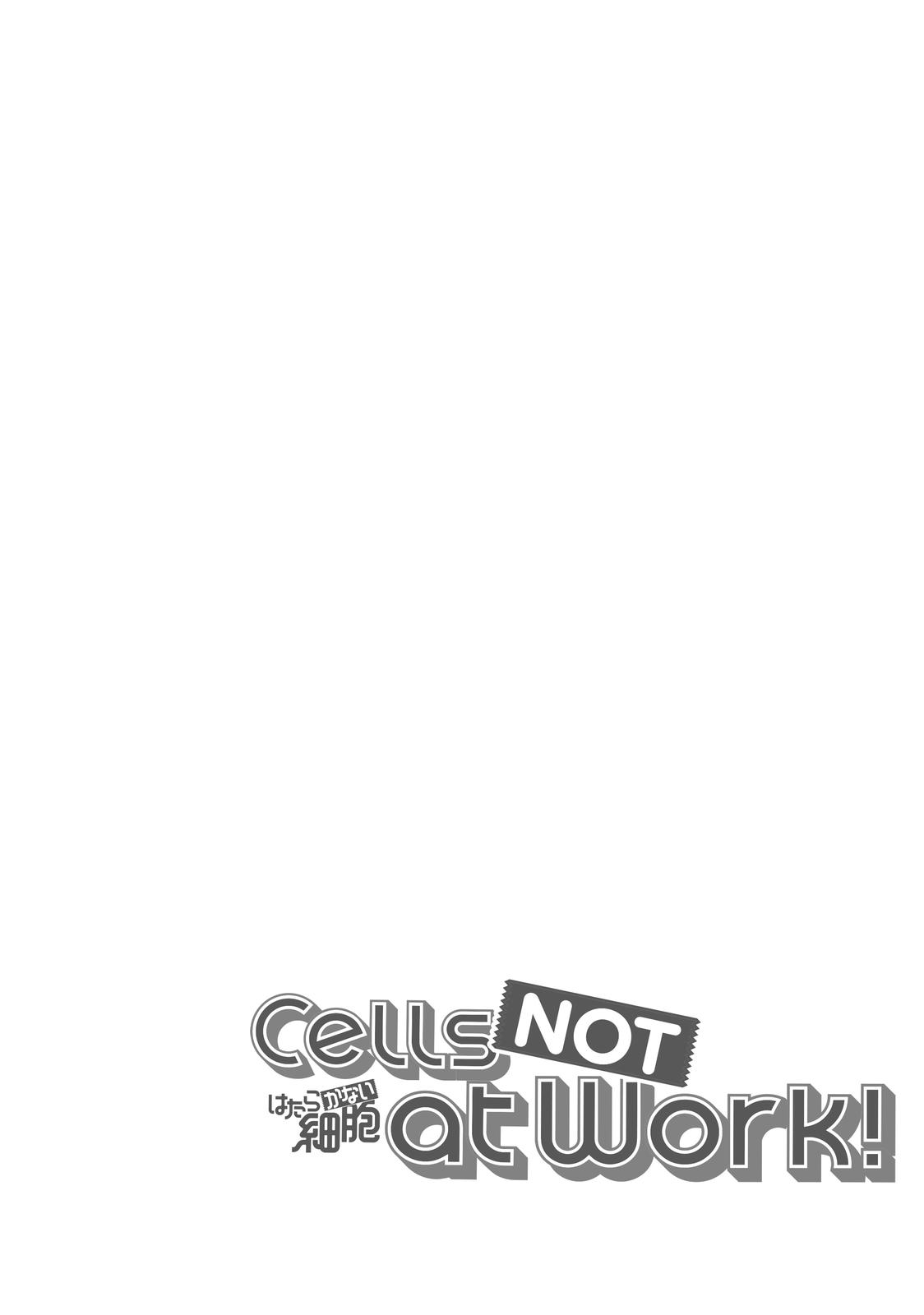 Hatarakanai Saibou Chapter 21 page 18 - Chapter 21
