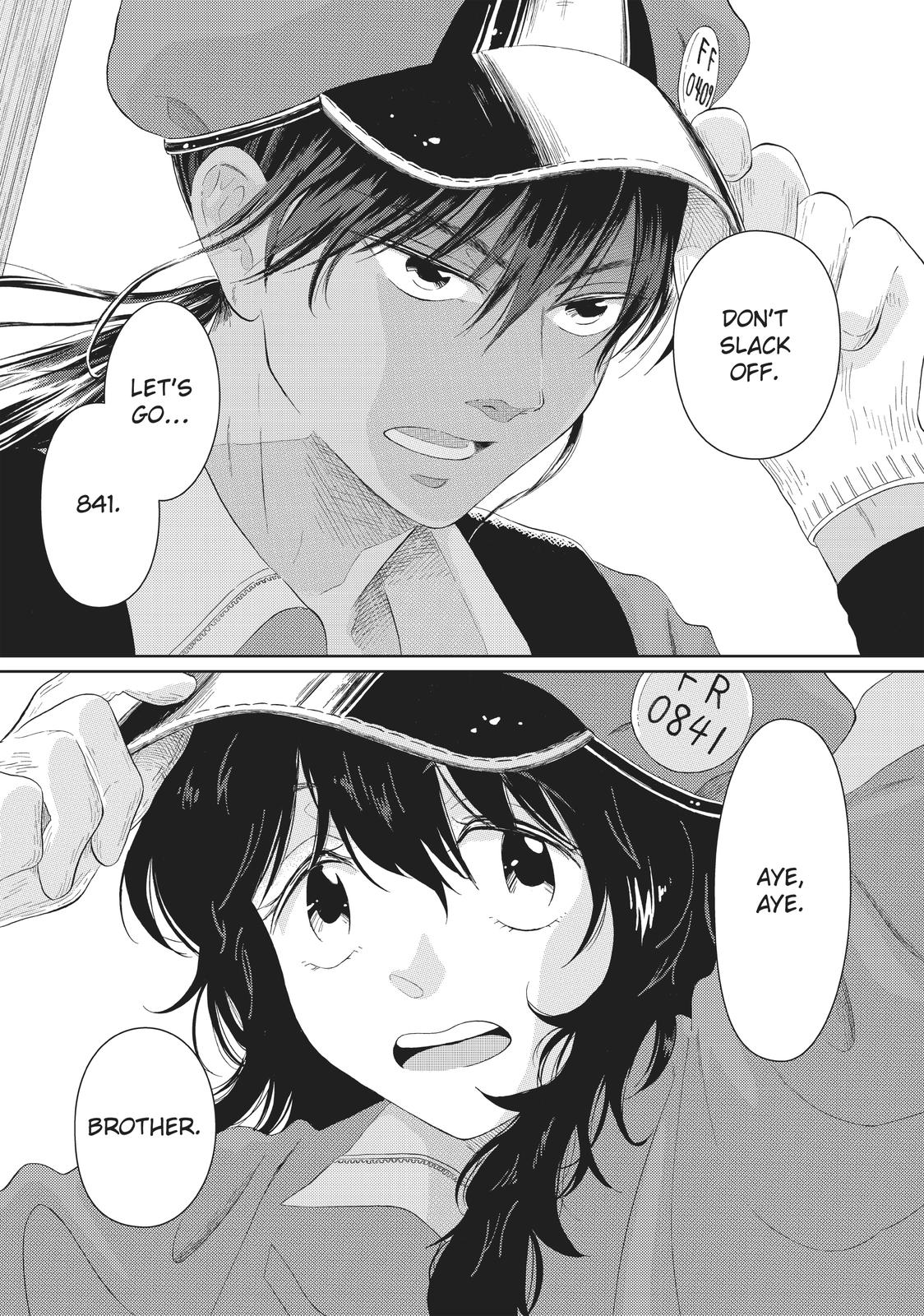 Hatarakanai Saibou Chapter 21 page 3 - Chapter 21