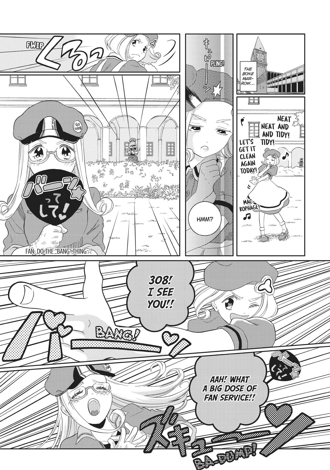 Hatarakanai Saibou Chapter 21 page 7 - Chapter 21