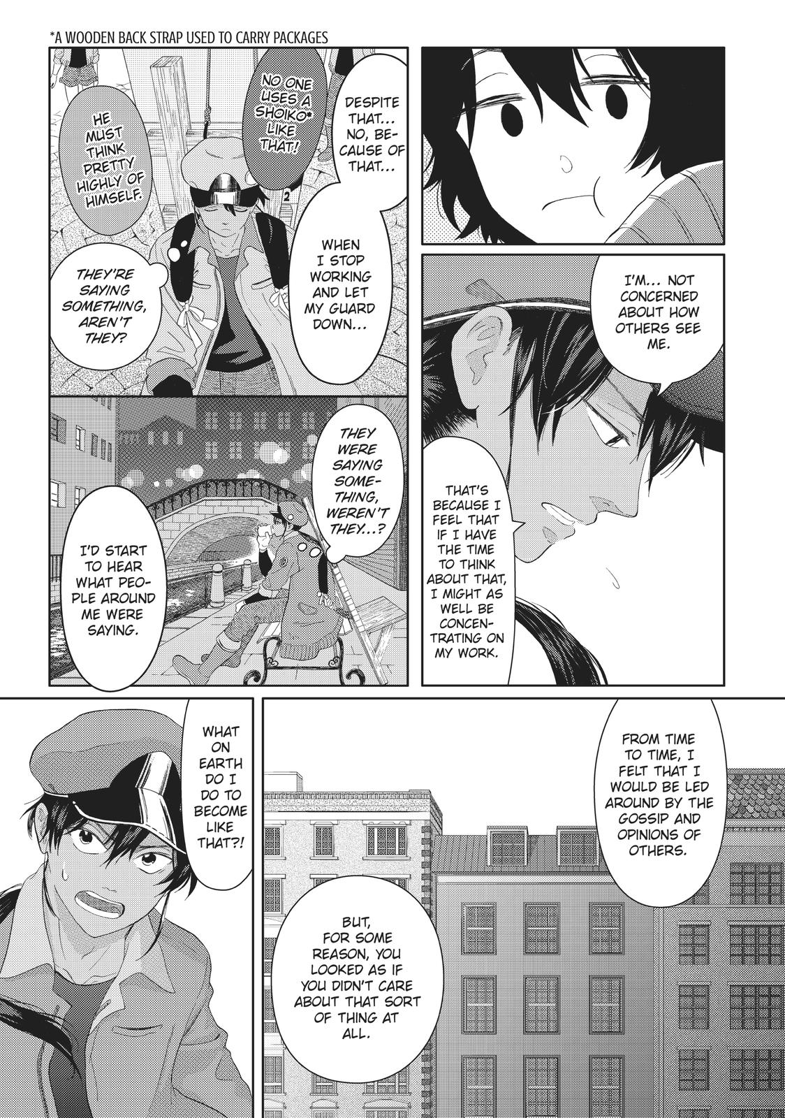 Hatarakanai Saibou Chapter 22 page 13 - Chapter 22
