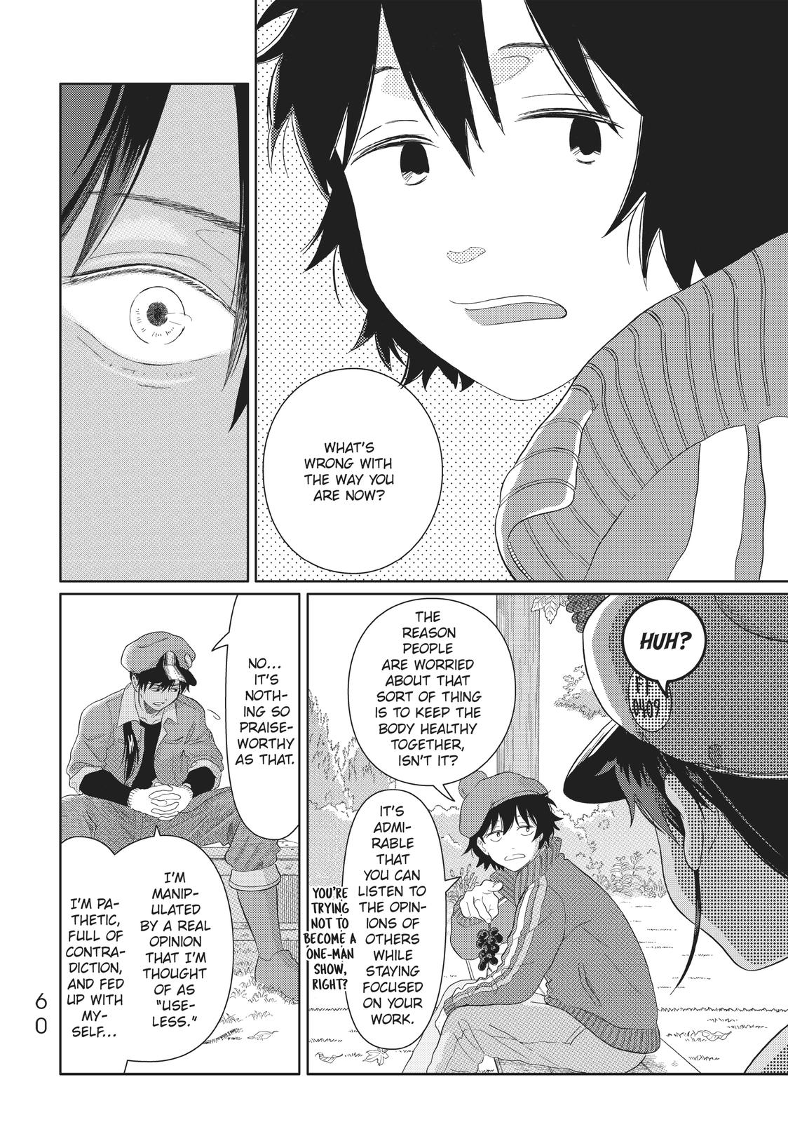Hatarakanai Saibou Chapter 22 page 14 - Chapter 22