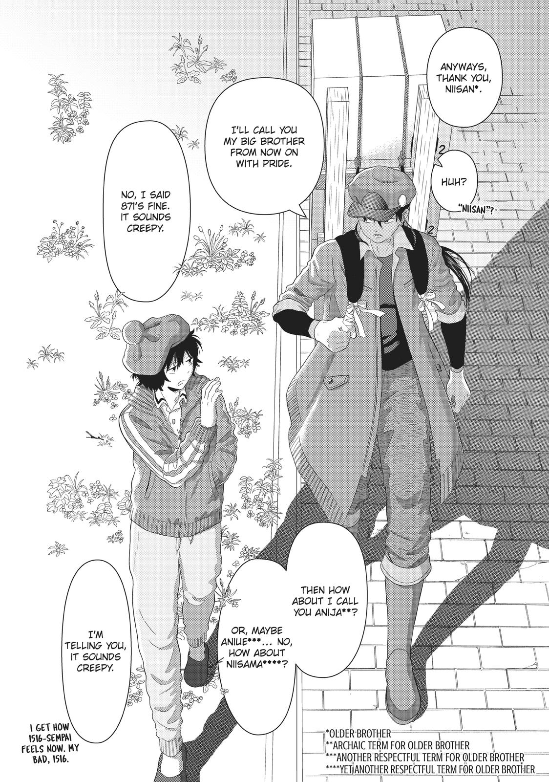Hatarakanai Saibou Chapter 22 page 18 - Chapter 22