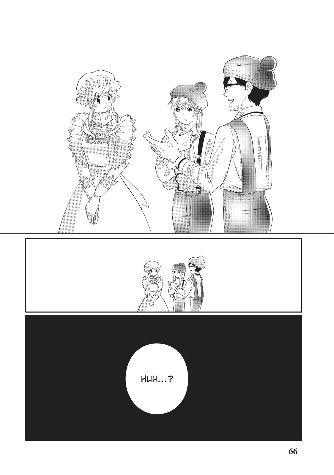 Hatarakanai Saibou Chapter 22 page 20 - Chapter 22