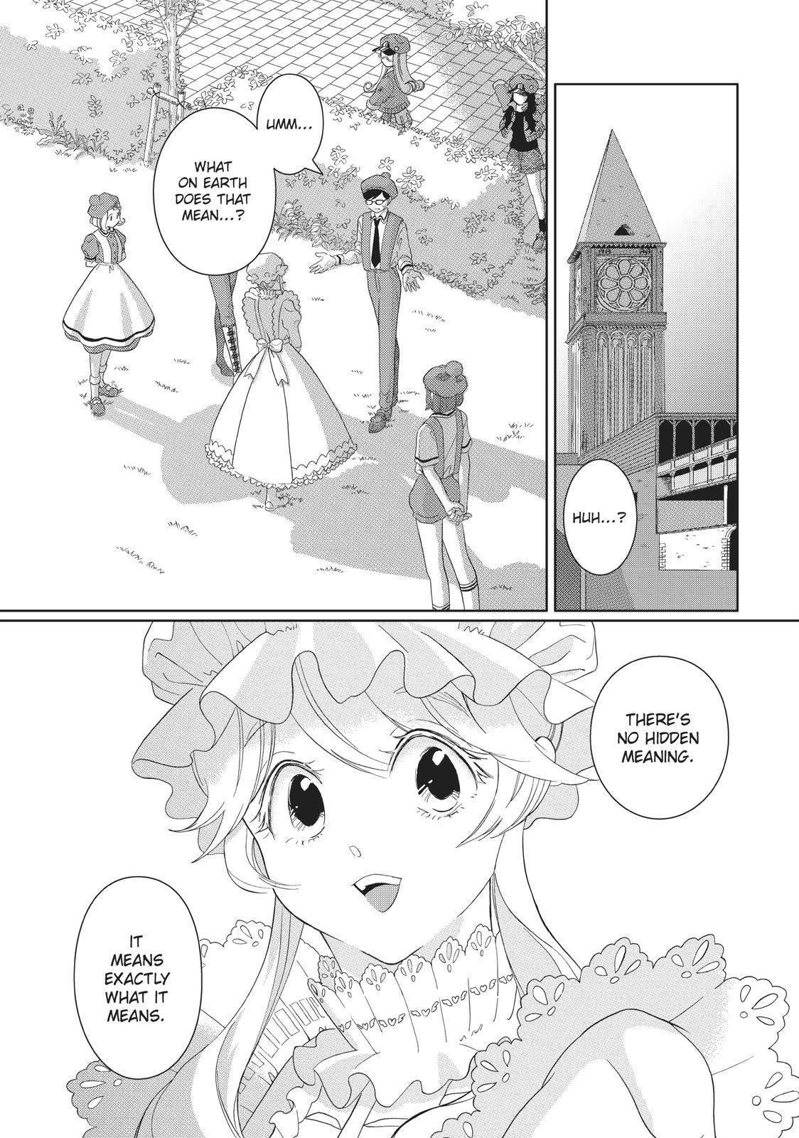 Hatarakanai Saibou Chapter 23 page 1 - Chapter 23