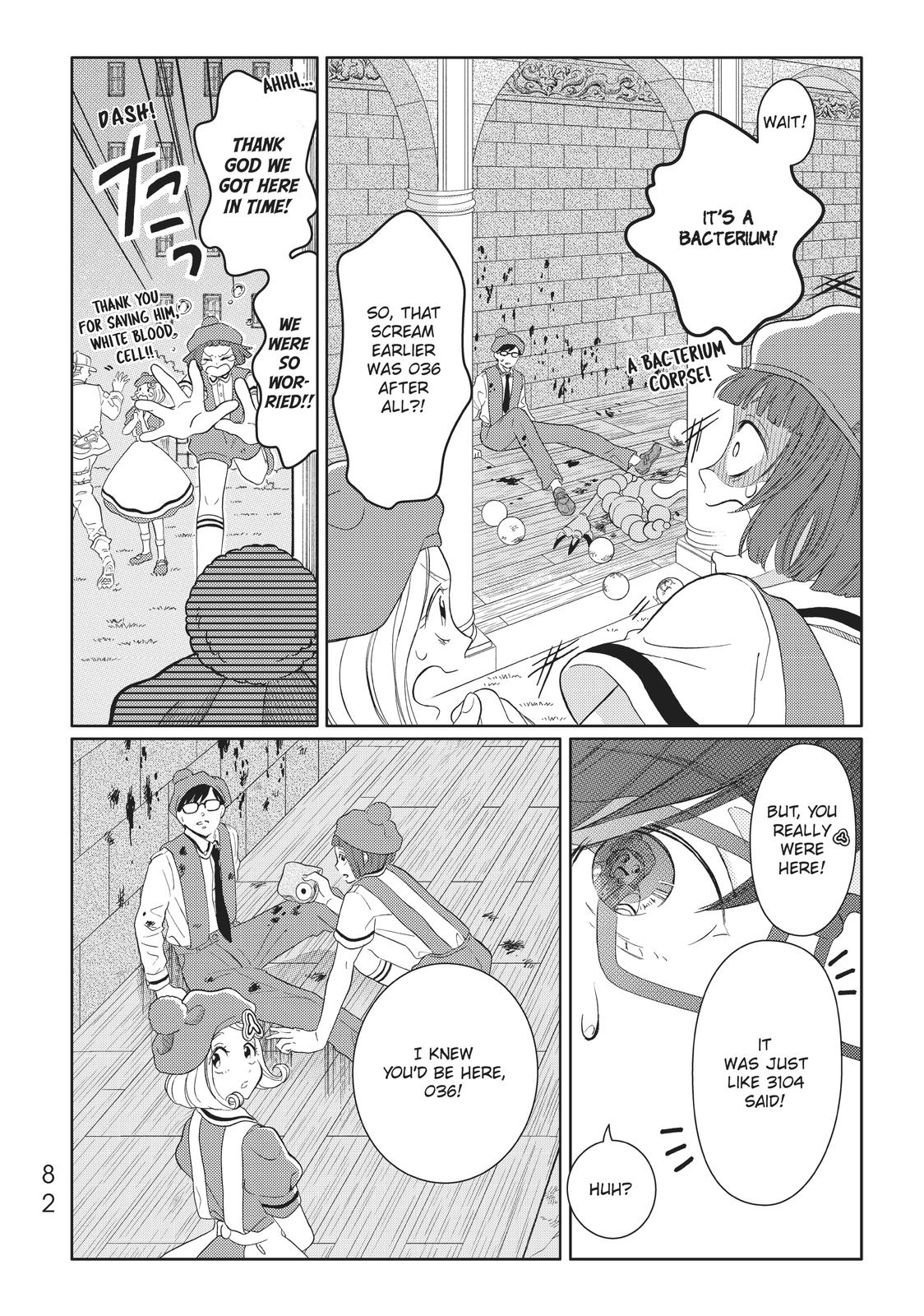Hatarakanai Saibou Chapter 23 page 14 - Chapter 23