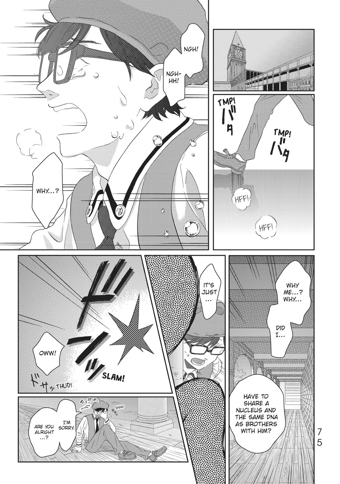 Hatarakanai Saibou Chapter 23 page 7 - Chapter 23