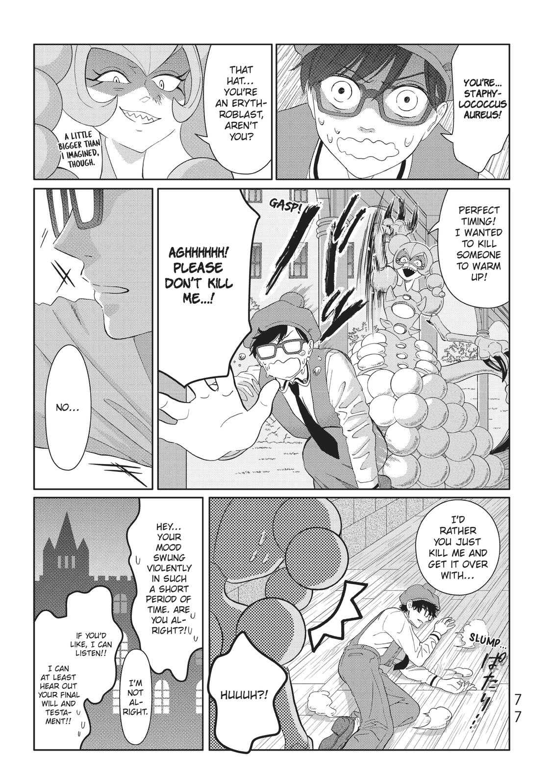 Hatarakanai Saibou Chapter 23 page 9 - Chapter 23