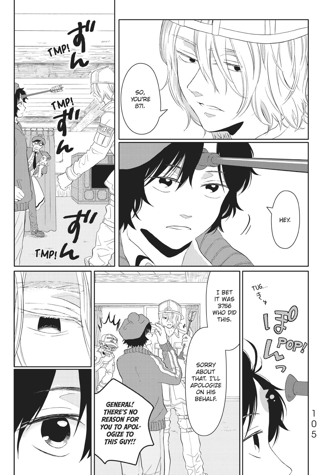 Hatarakanai Saibou Chapter 24 page 17 - Chapter 24