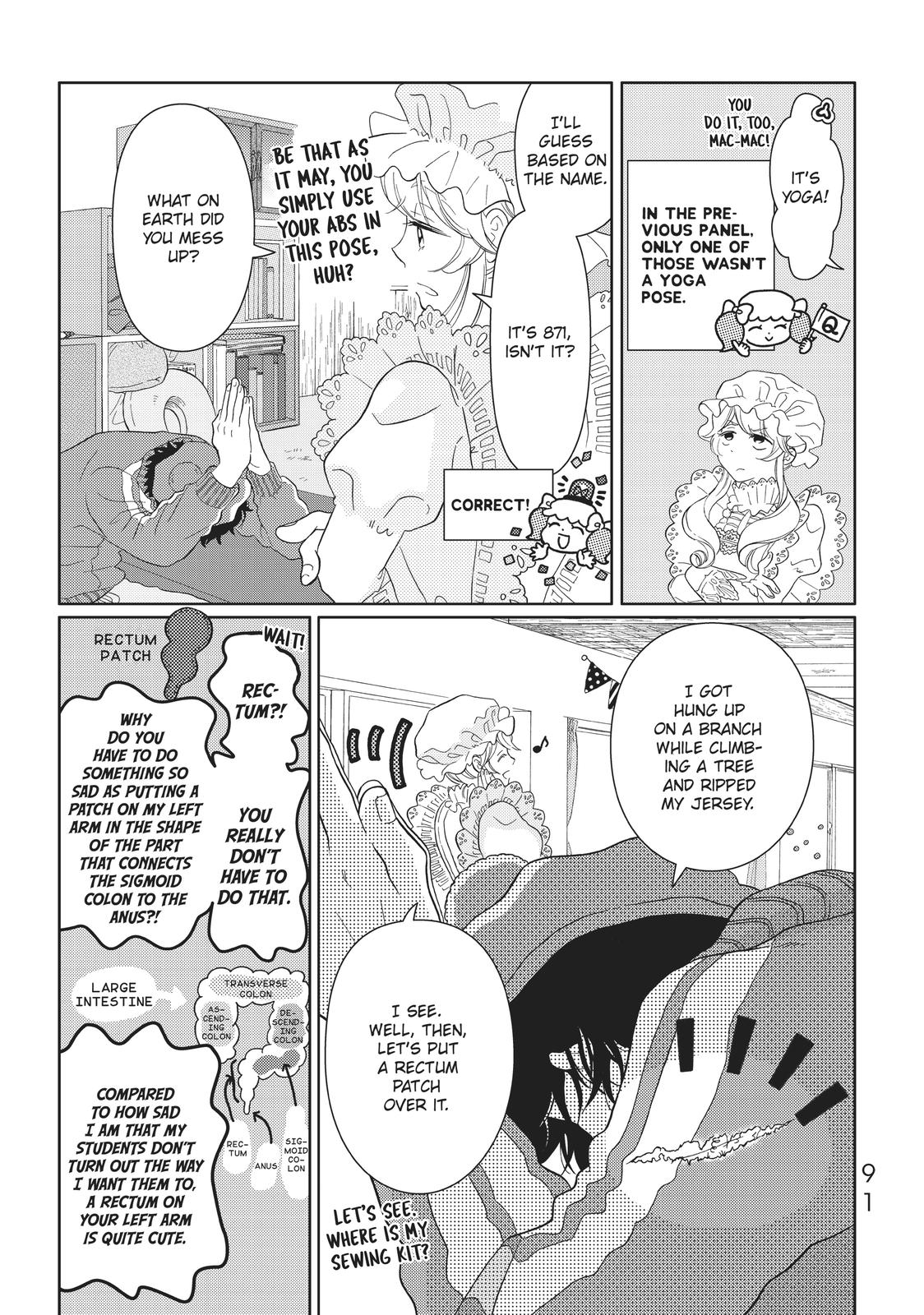 Hatarakanai Saibou Chapter 24 page 3 - Chapter 24