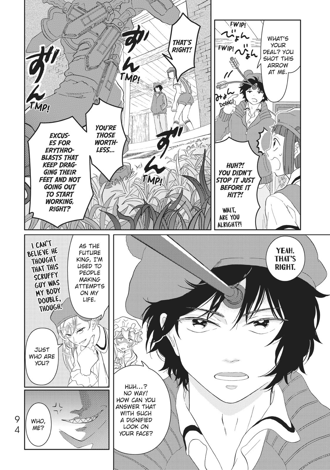 Hatarakanai Saibou Chapter 24 page 6 - Chapter 24