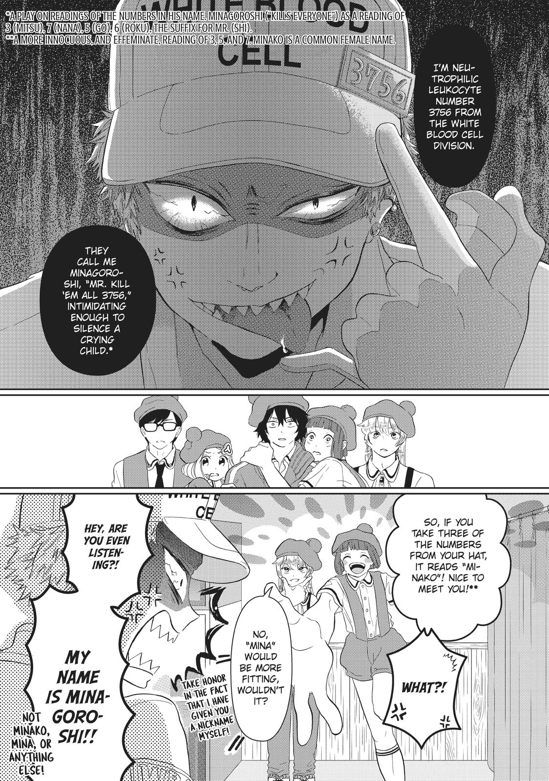 Hatarakanai Saibou Chapter 24 page 7 - Chapter 24