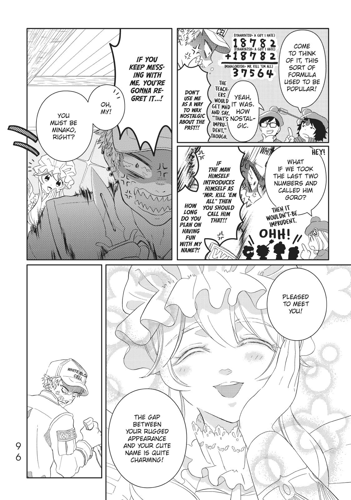 Hatarakanai Saibou Chapter 24 page 8 - Chapter 24