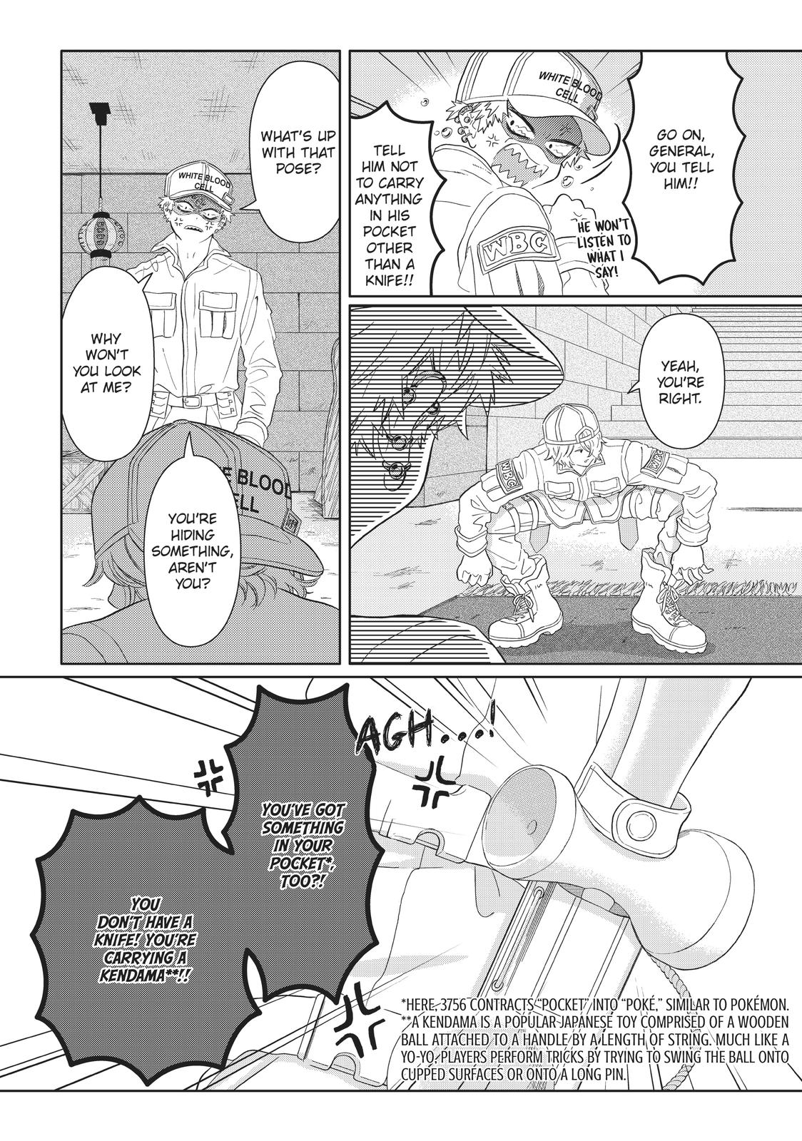 Hatarakanai Saibou Chapter 25 page 4 - Chapter 25