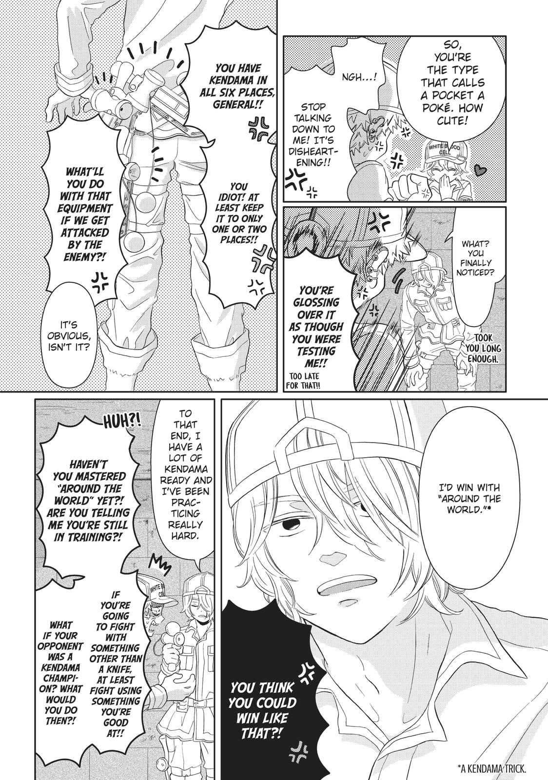 Hatarakanai Saibou Chapter 25 page 5 - Chapter 25