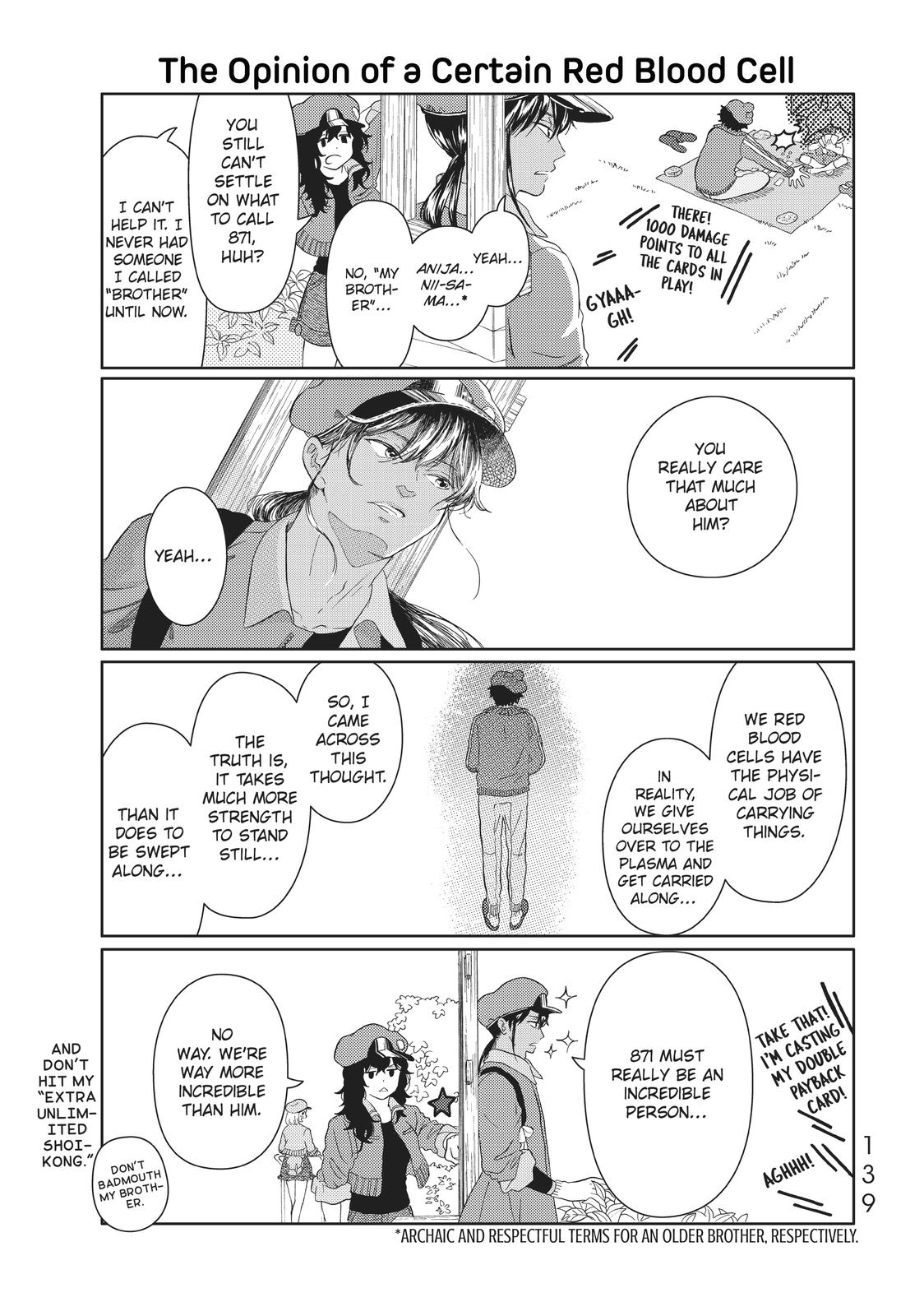 Hatarakanai Saibou Chapter 26 page 11 - Chapter 26