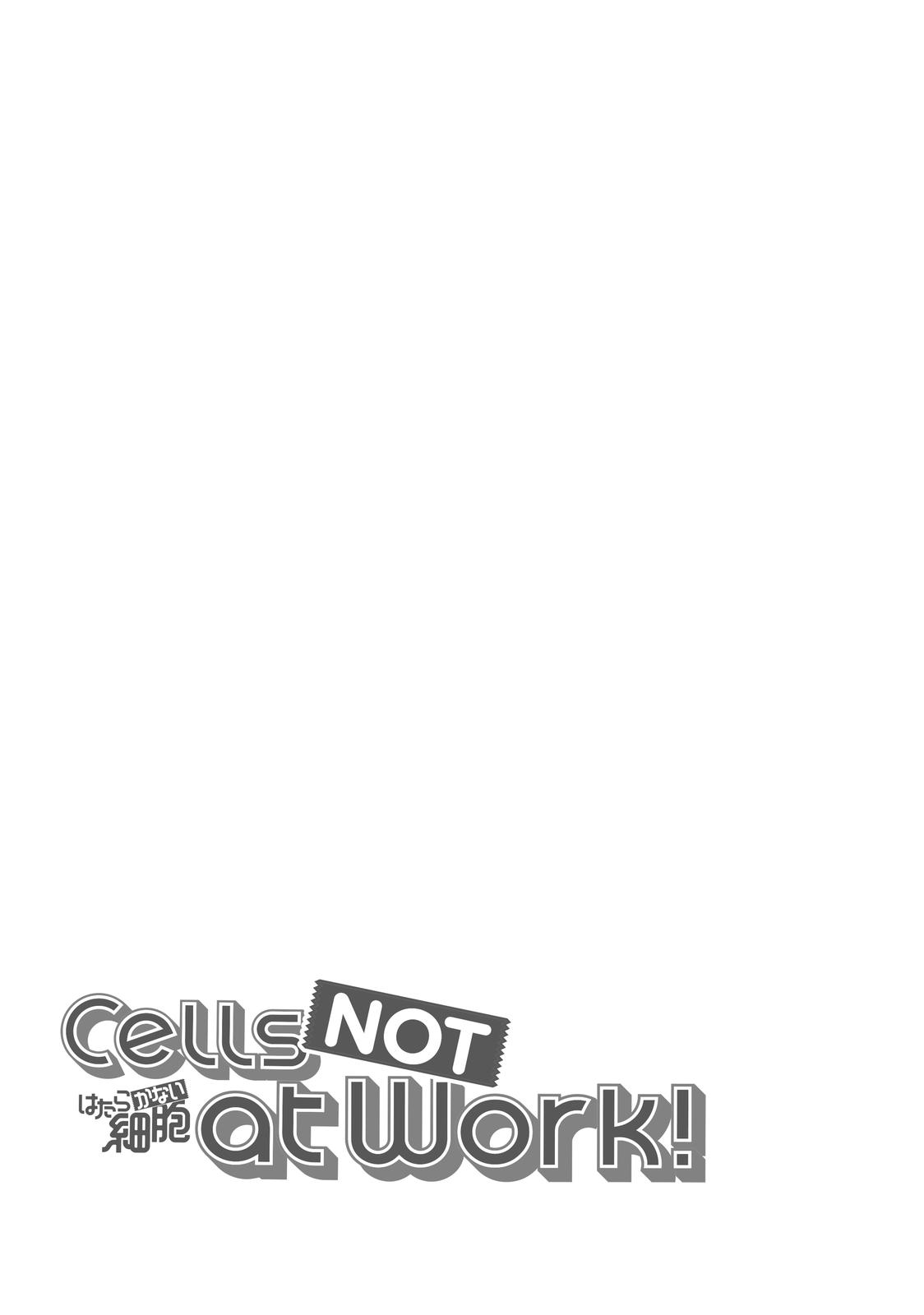 Hatarakanai Saibou Chapter 27 page 15 - Chapter 27