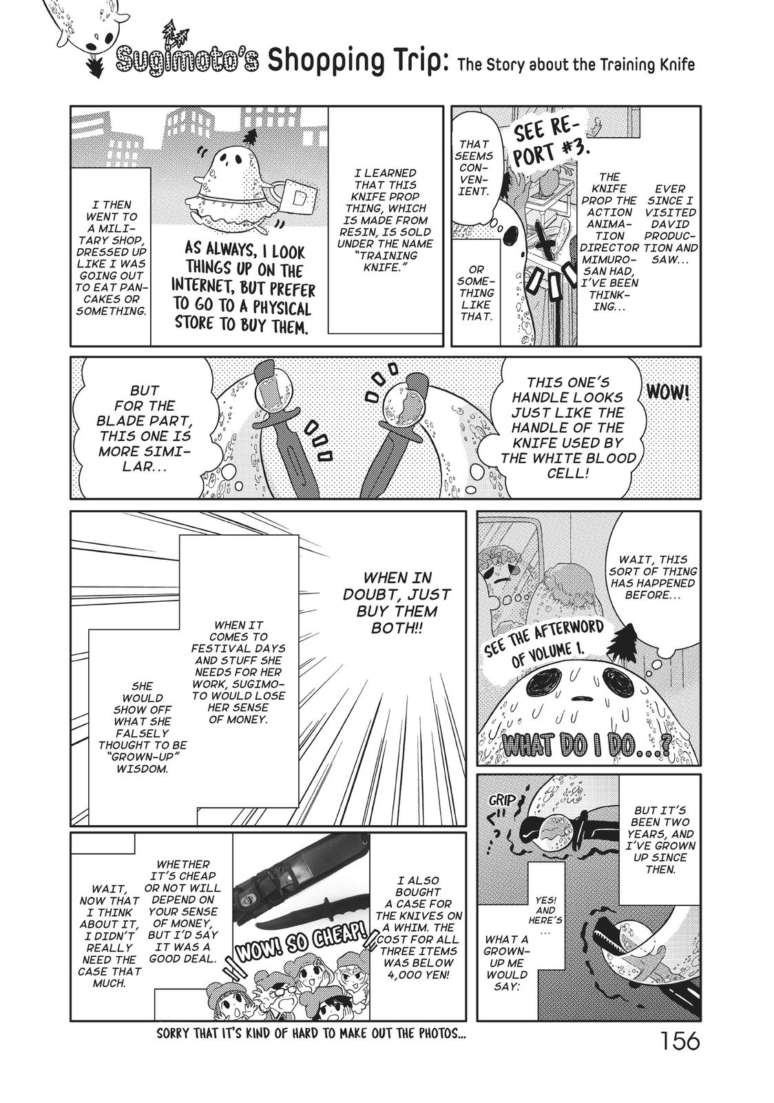 Hatarakanai Saibou Chapter 27 page 16 - Chapter 27
