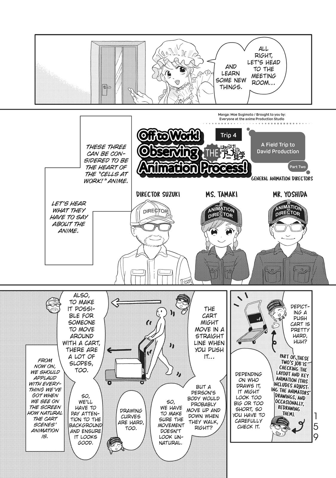 Hatarakanai Saibou Chapter 27 page 19 - Chapter 27