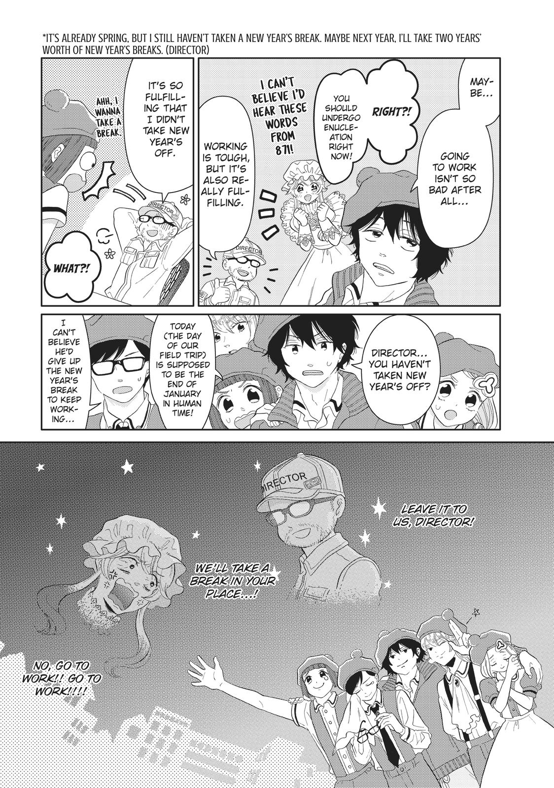 Hatarakanai Saibou Chapter 27 page 22 - Chapter 27