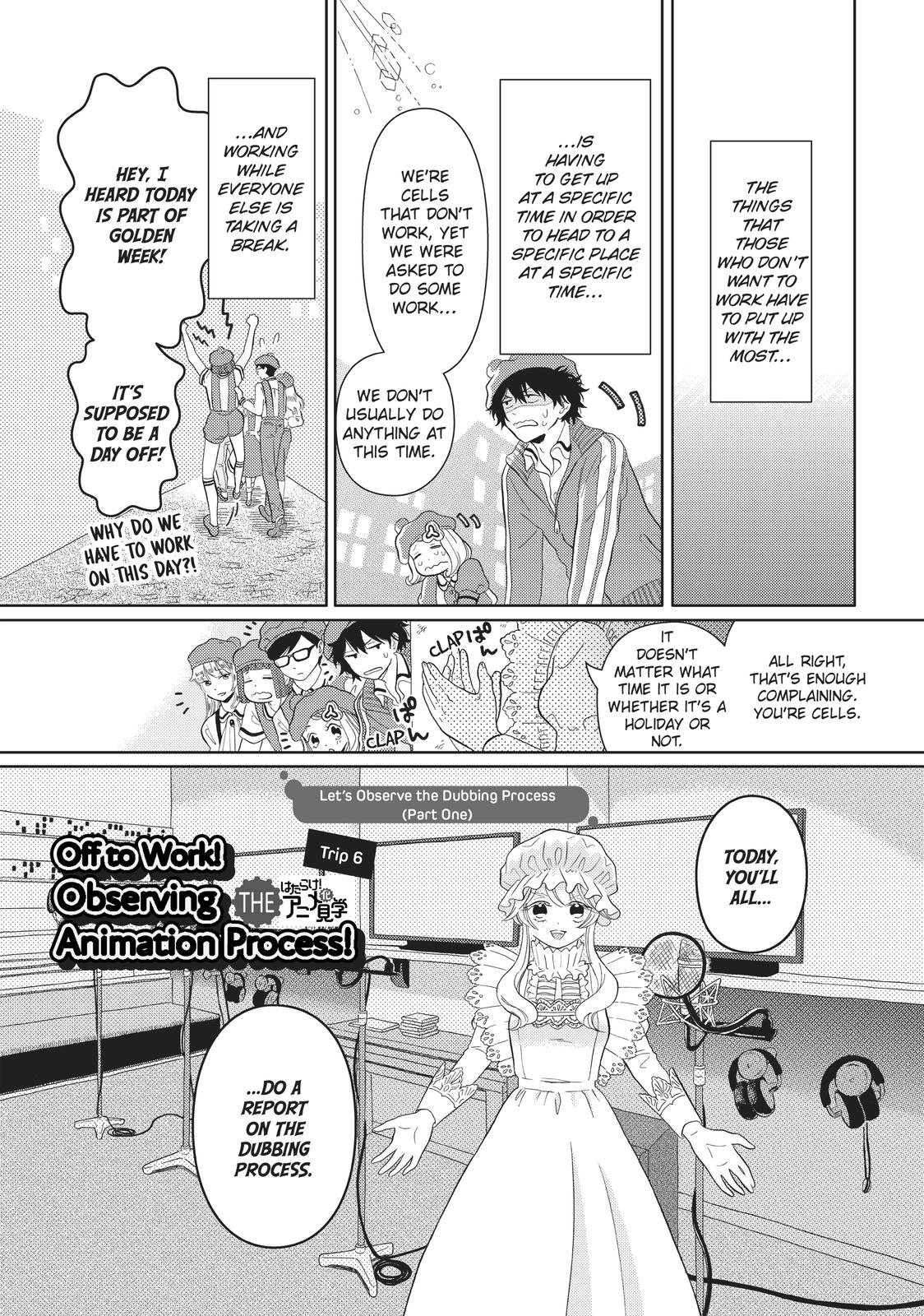 Hatarakanai Saibou Chapter 27 page 31 - Chapter 27
