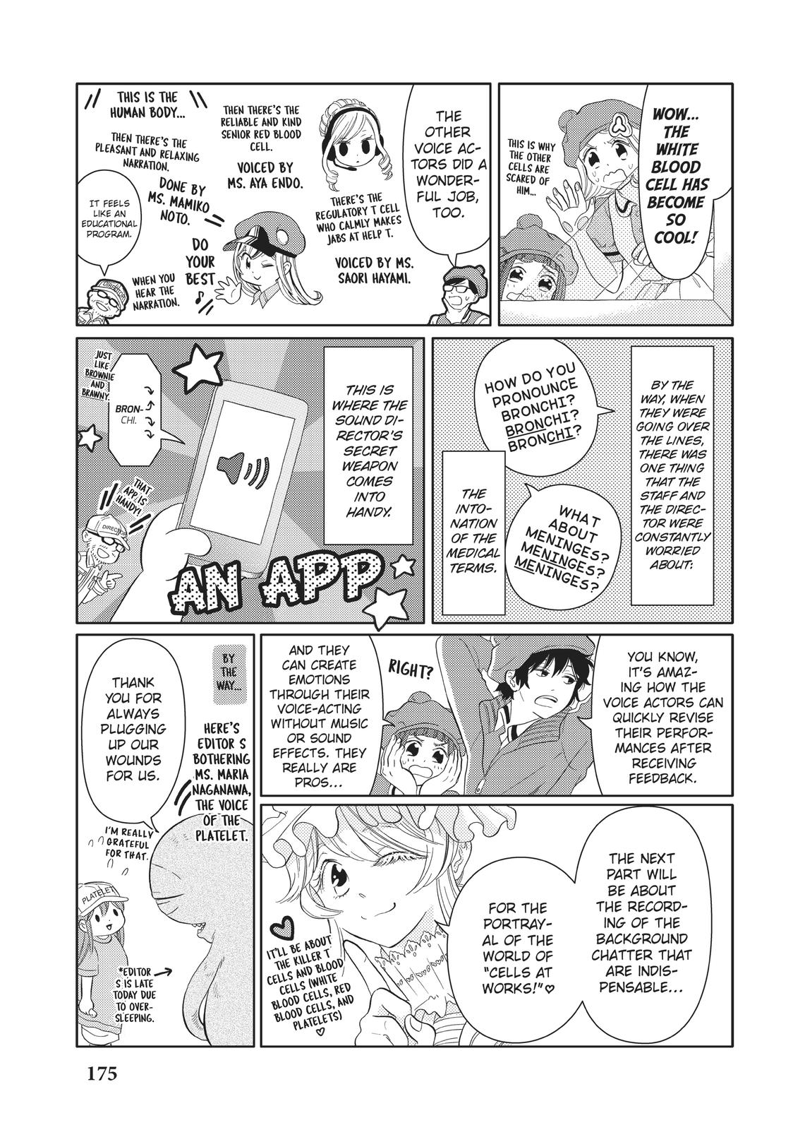 Hatarakanai Saibou Chapter 27 page 35 - Chapter 27