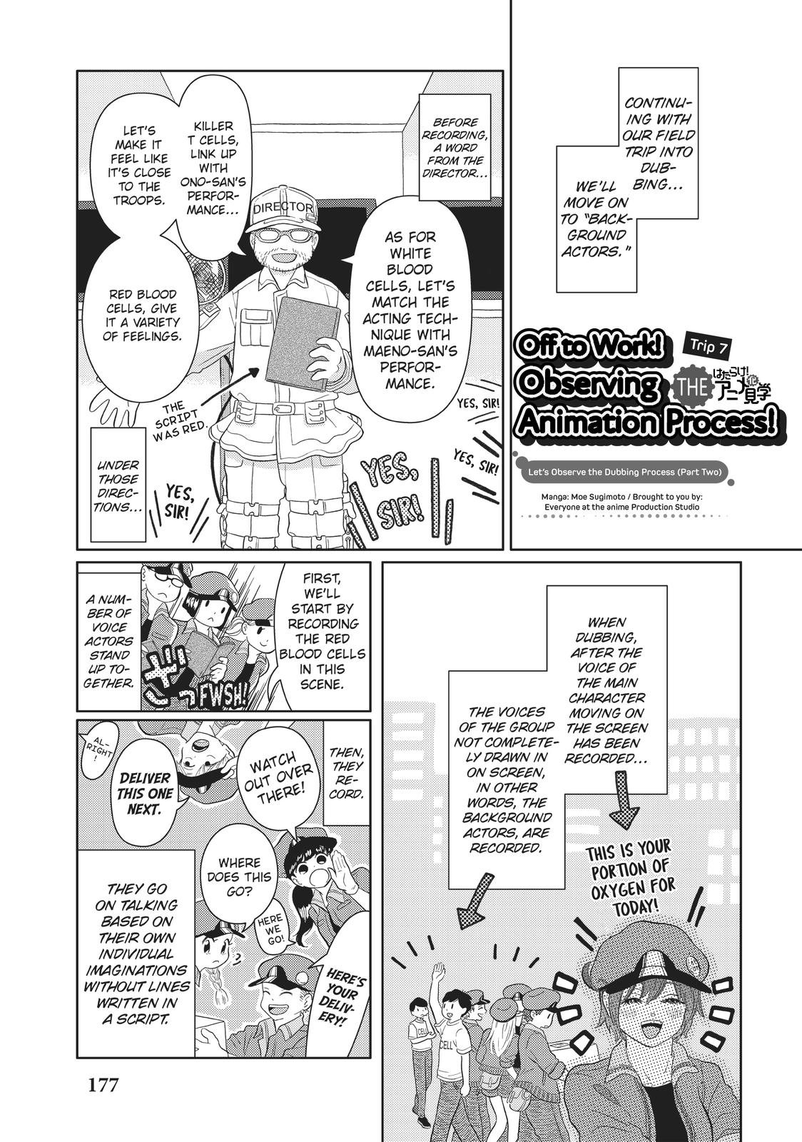 Hatarakanai Saibou Chapter 27 page 37 - Chapter 27