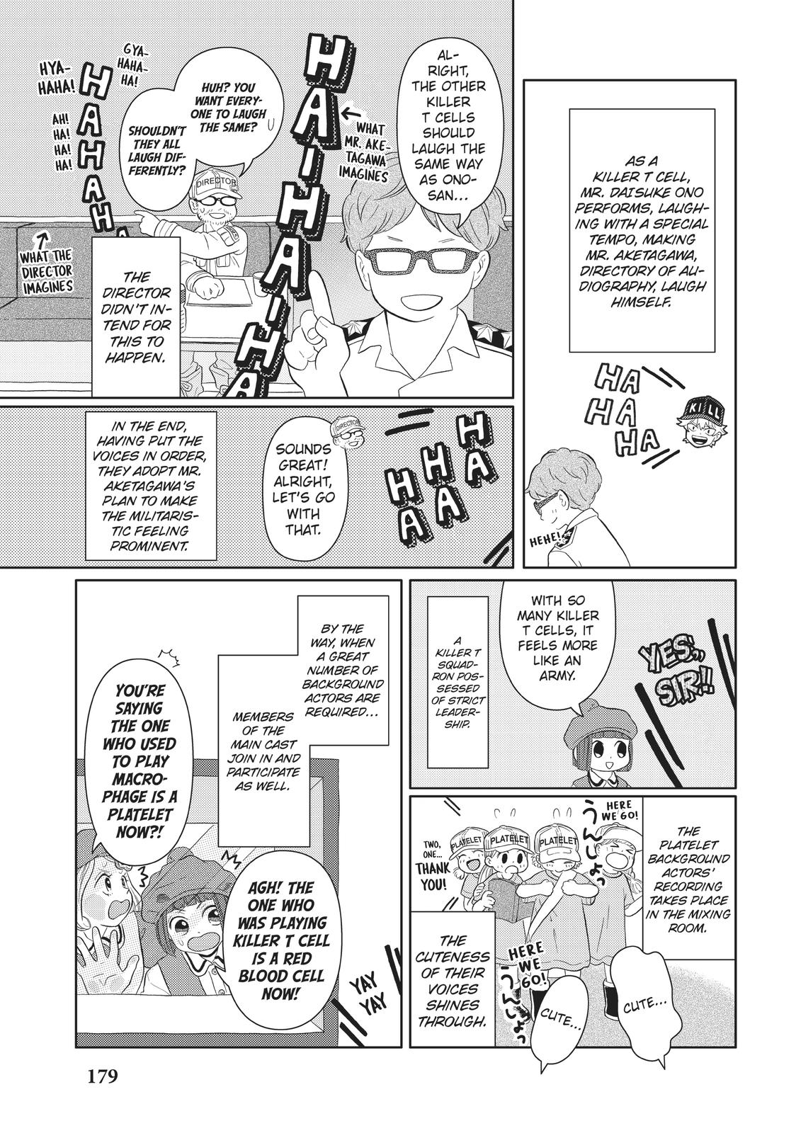 Hatarakanai Saibou Chapter 27 page 39 - Chapter 27