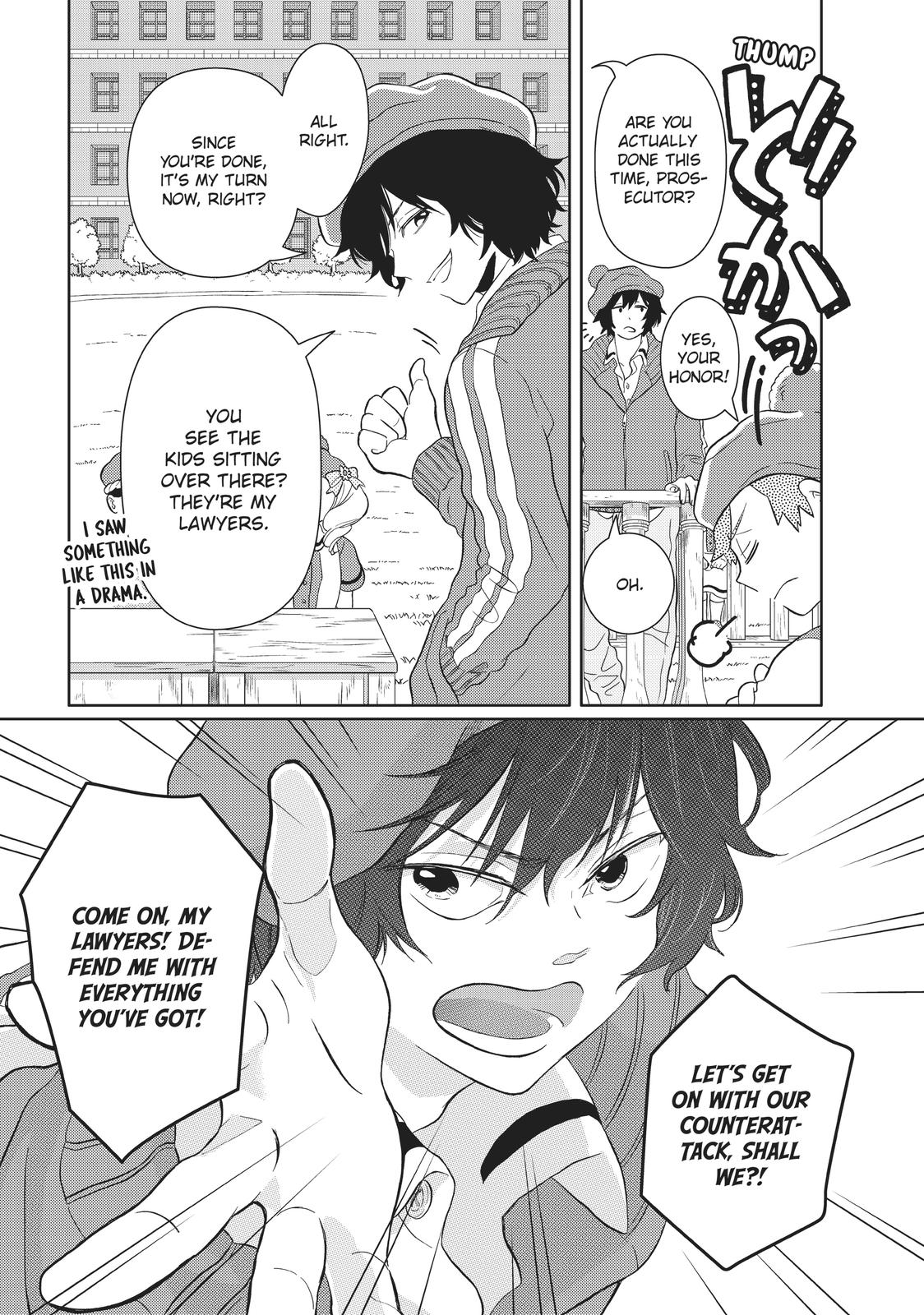 Hatarakanai Saibou Chapter 27 page 4 - Chapter 27