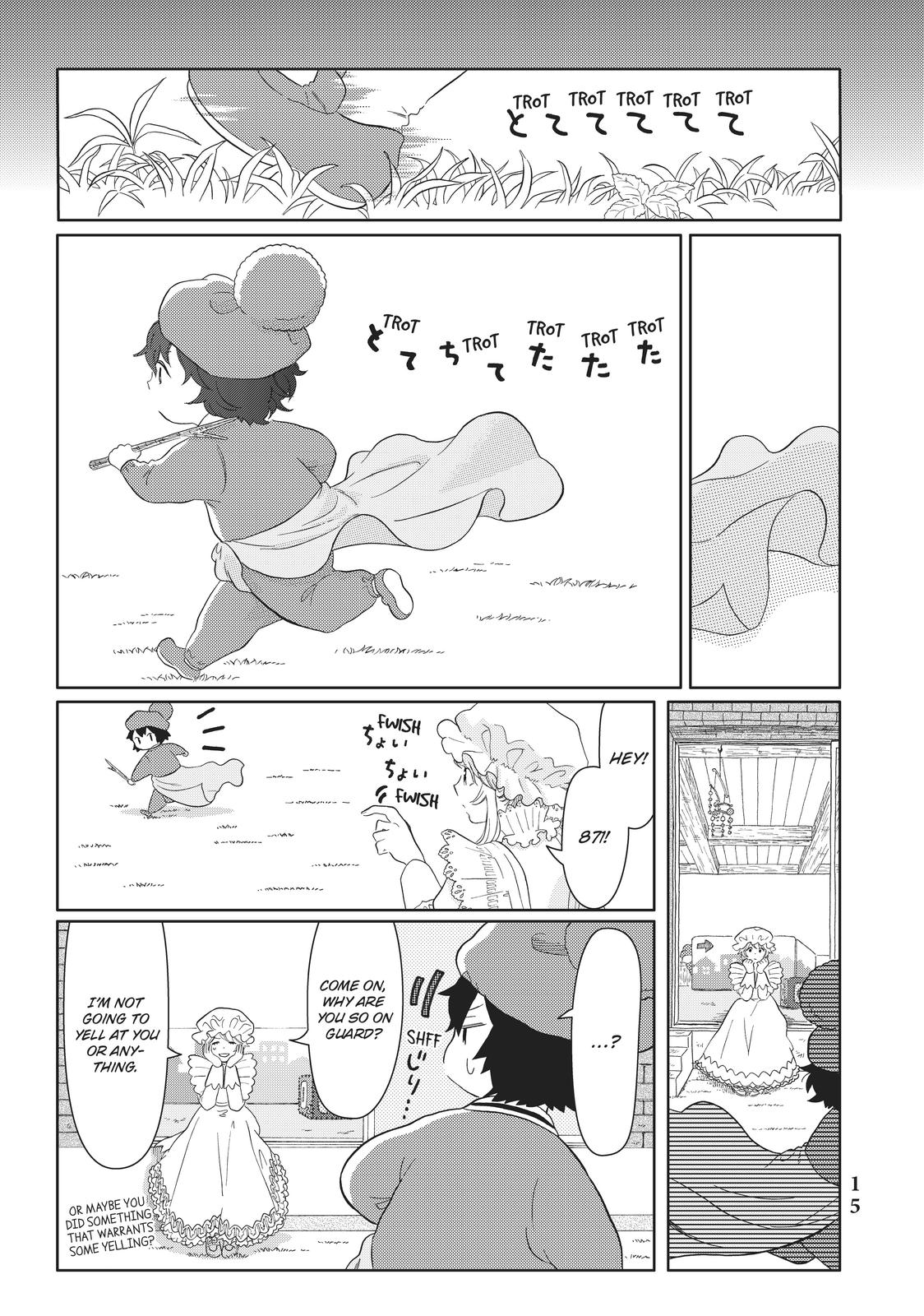 Hatarakanai Saibou Chapter 28 page 15 - Chapter 28