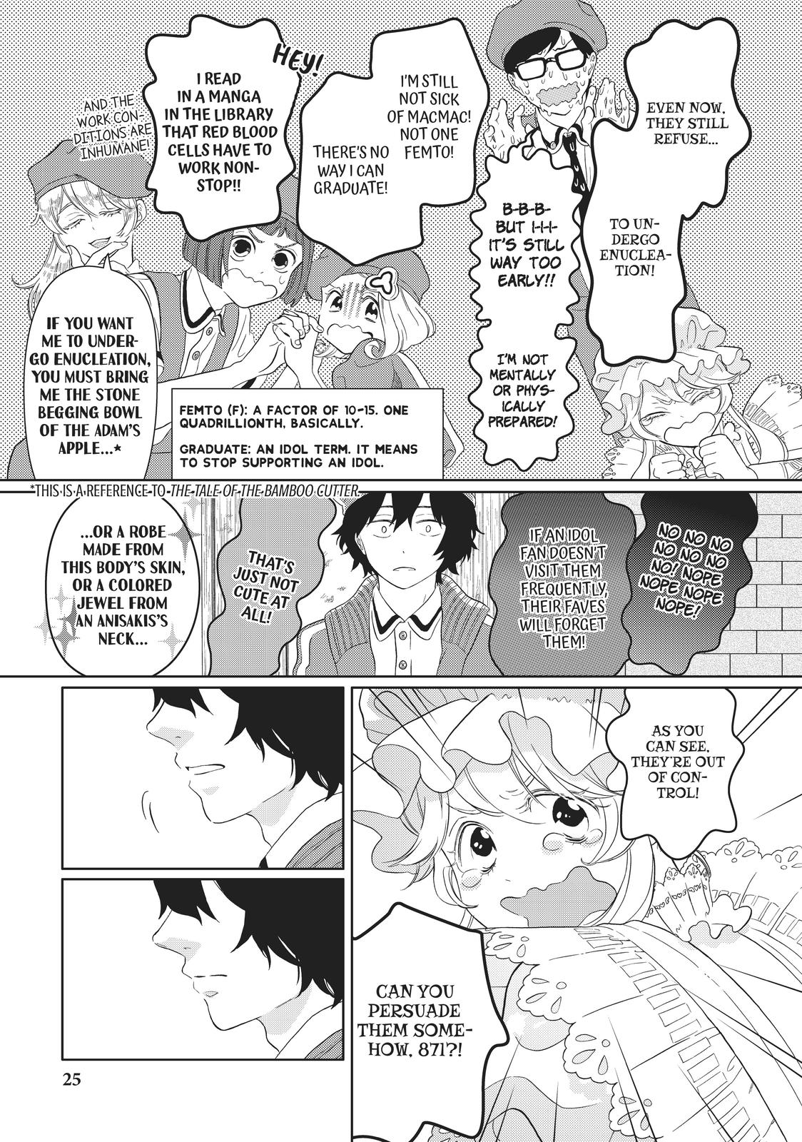 Hatarakanai Saibou Chapter 28 page 25 - Chapter 28