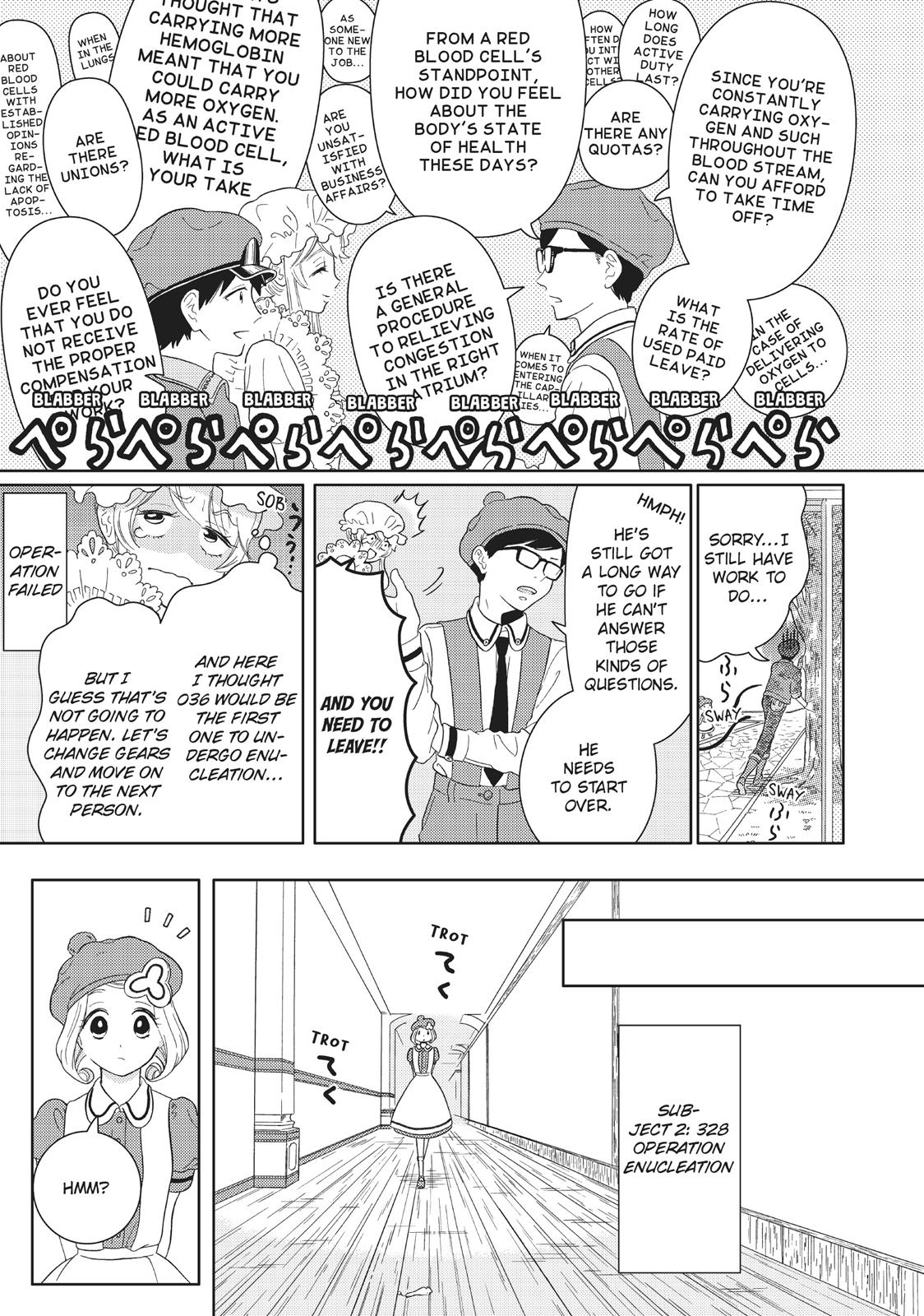 Hatarakanai Saibou Chapter 3 page 3 - Chapter 3