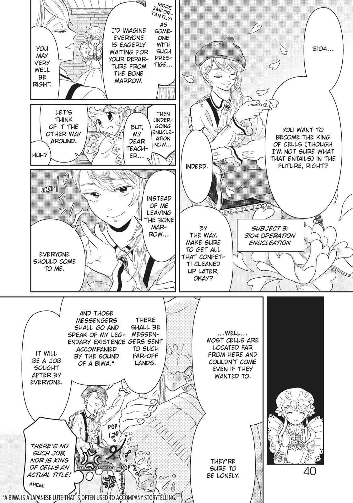 Hatarakanai Saibou Chapter 3 page 6 - Chapter 3