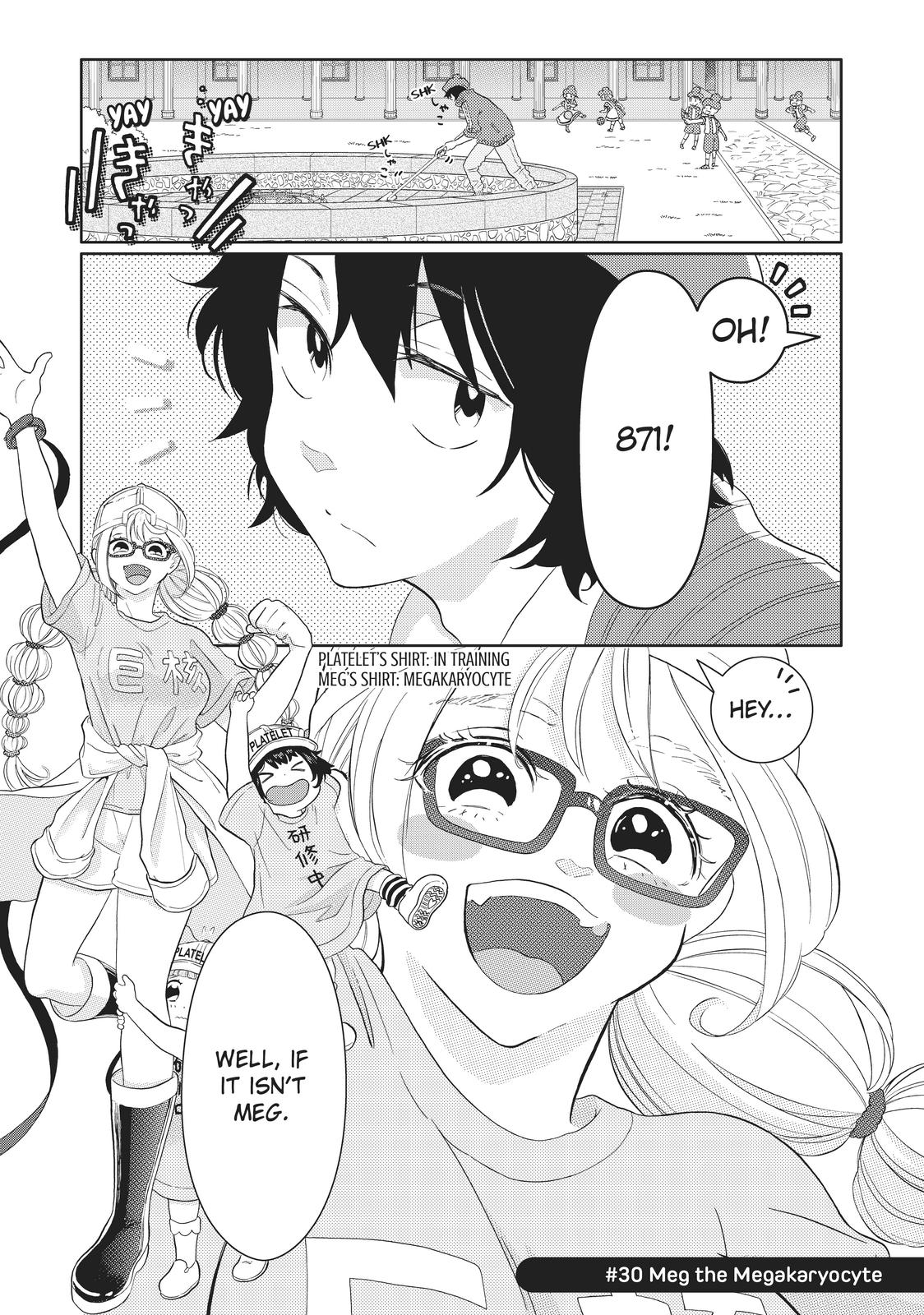Hatarakanai Saibou Chapter 30 page 1 - Chapter 30