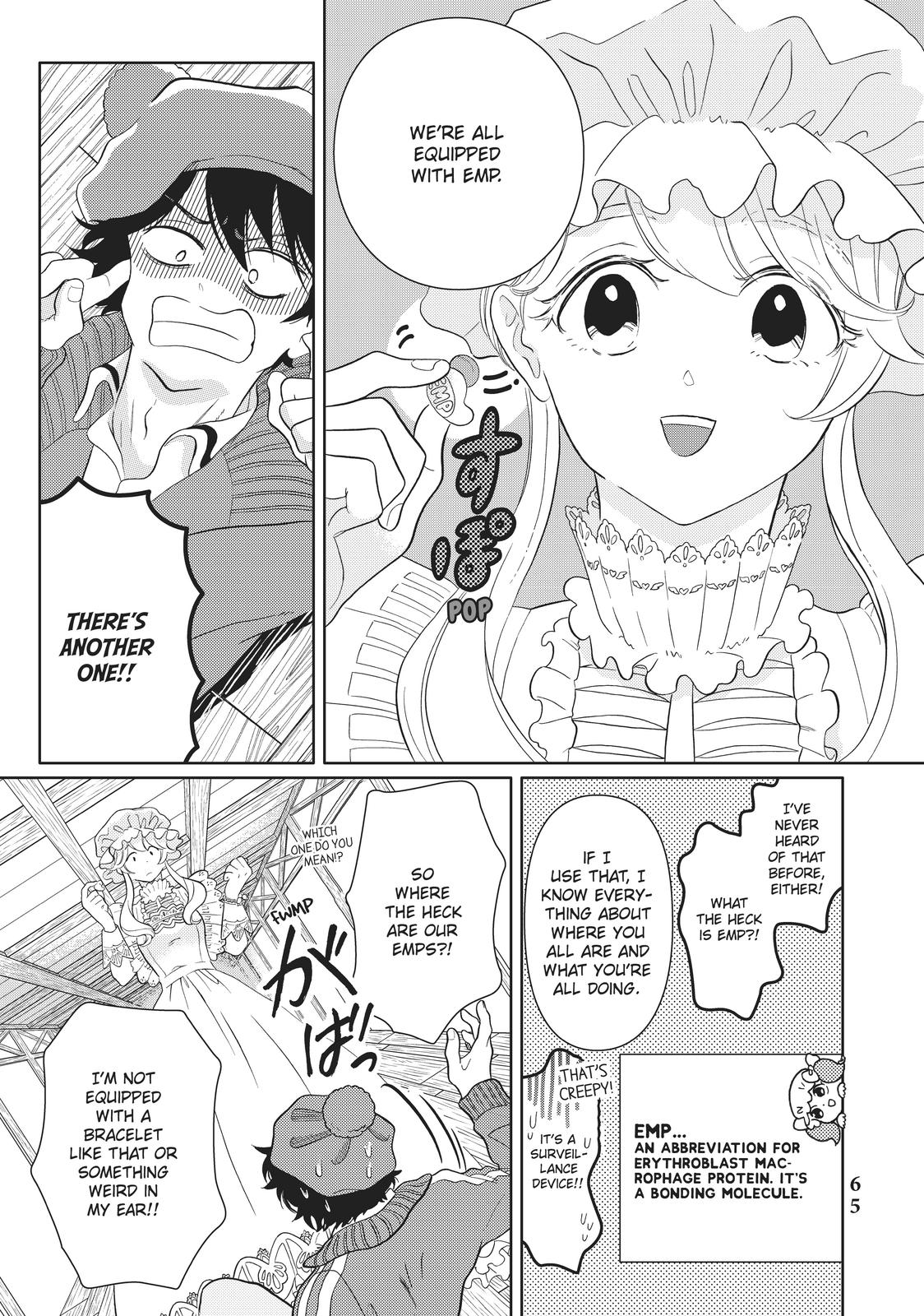 Hatarakanai Saibou Chapter 31 page 11 - Chapter 31