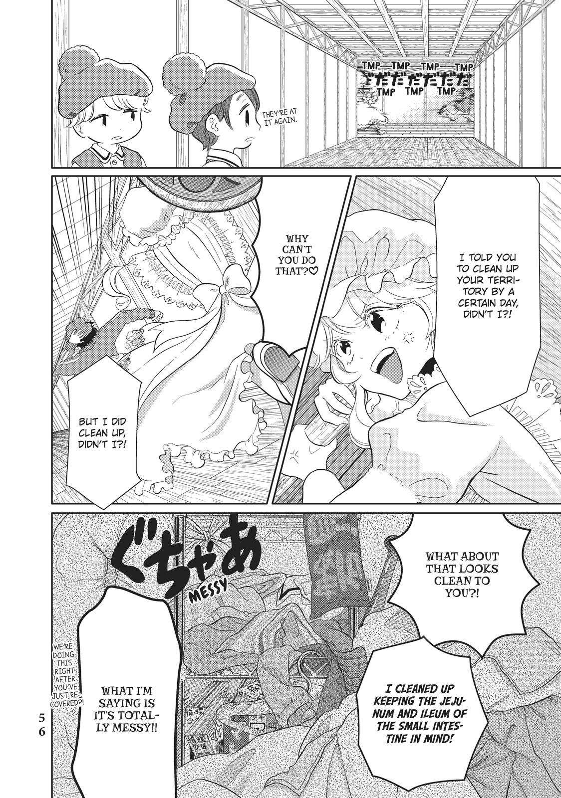 Hatarakanai Saibou Chapter 31 page 2 - Chapter 31