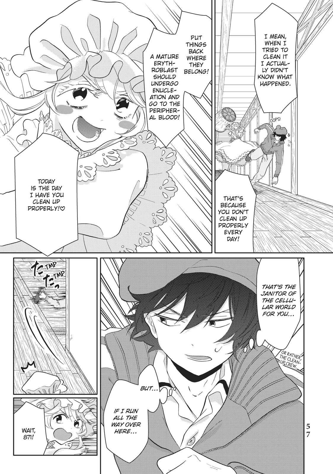 Hatarakanai Saibou Chapter 31 page 3 - Chapter 31