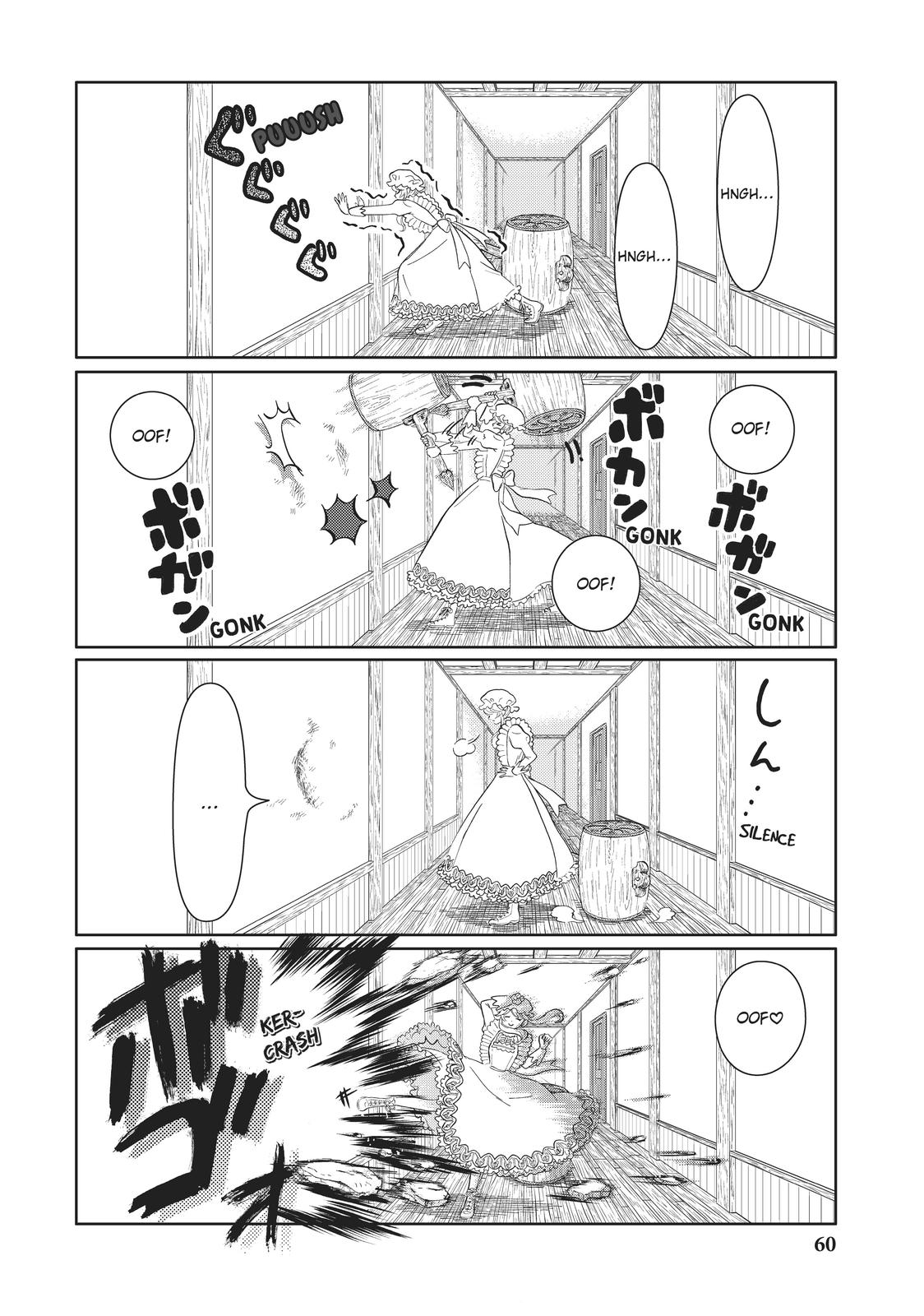 Hatarakanai Saibou Chapter 31 page 6 - Chapter 31