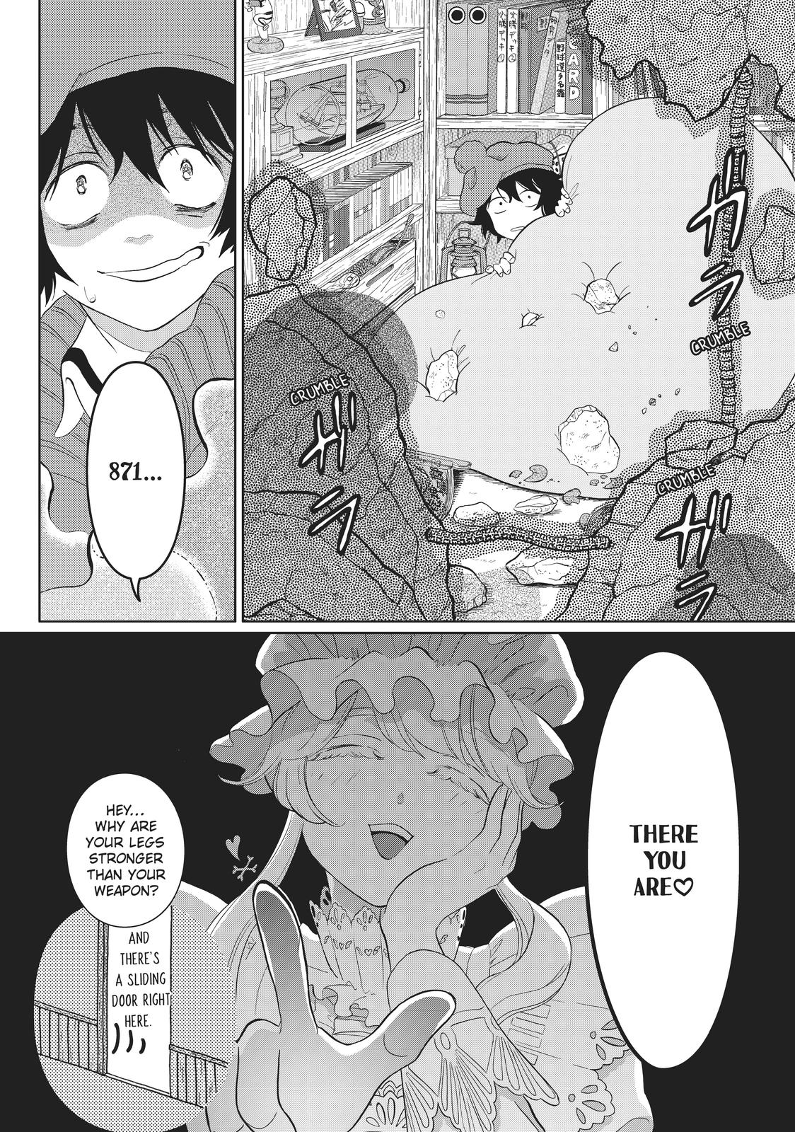 Hatarakanai Saibou Chapter 31 page 7 - Chapter 31