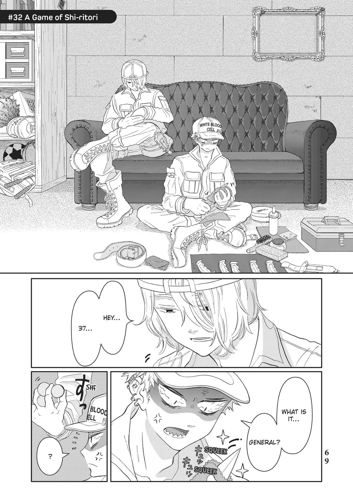 Hatarakanai Saibou Chapter 32 page 1 - Chapter 32
