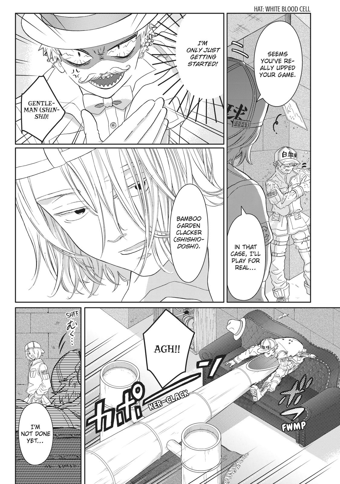 Hatarakanai Saibou Chapter 32 page 11 - Chapter 32