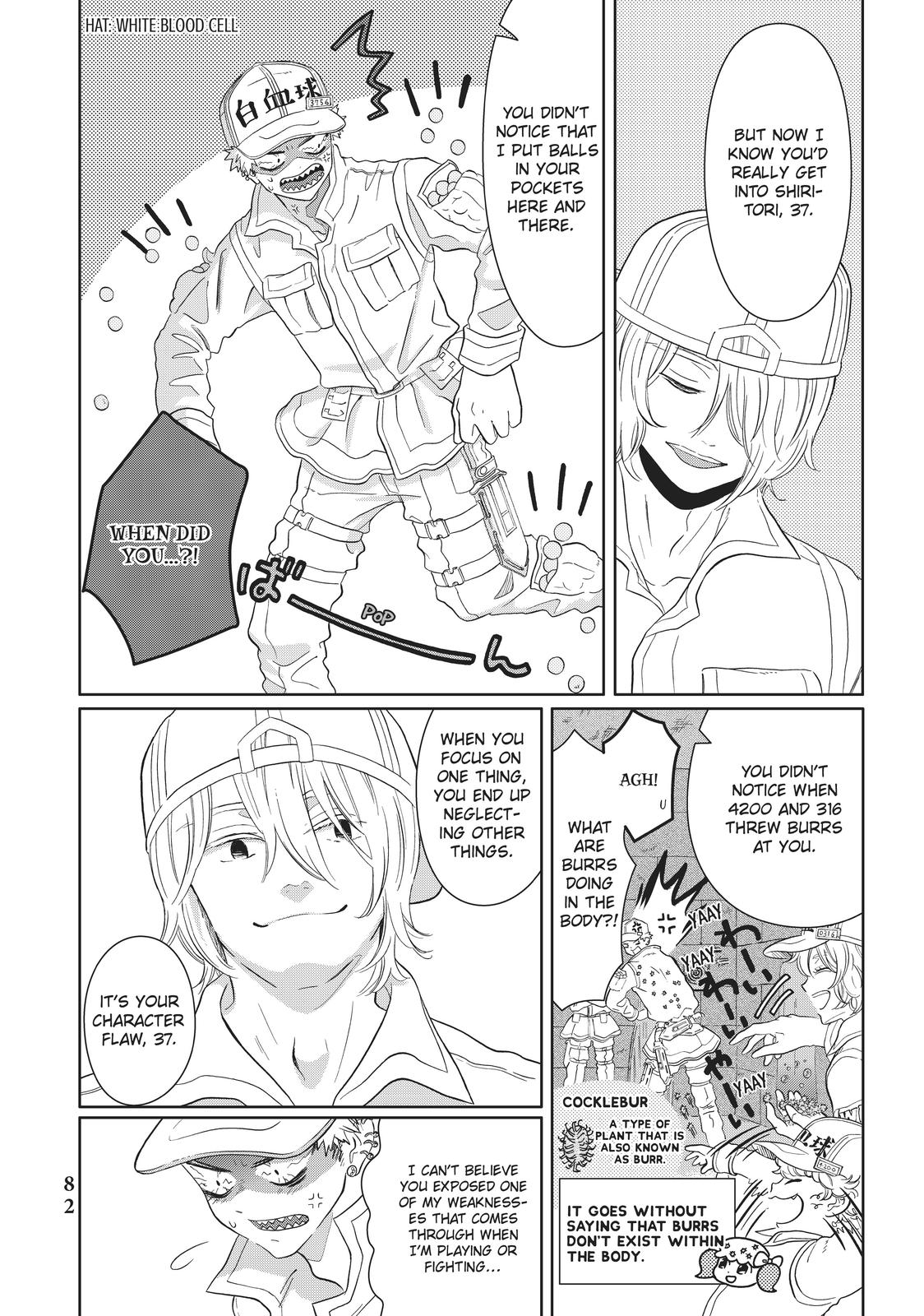 Hatarakanai Saibou Chapter 32 page 14 - Chapter 32
