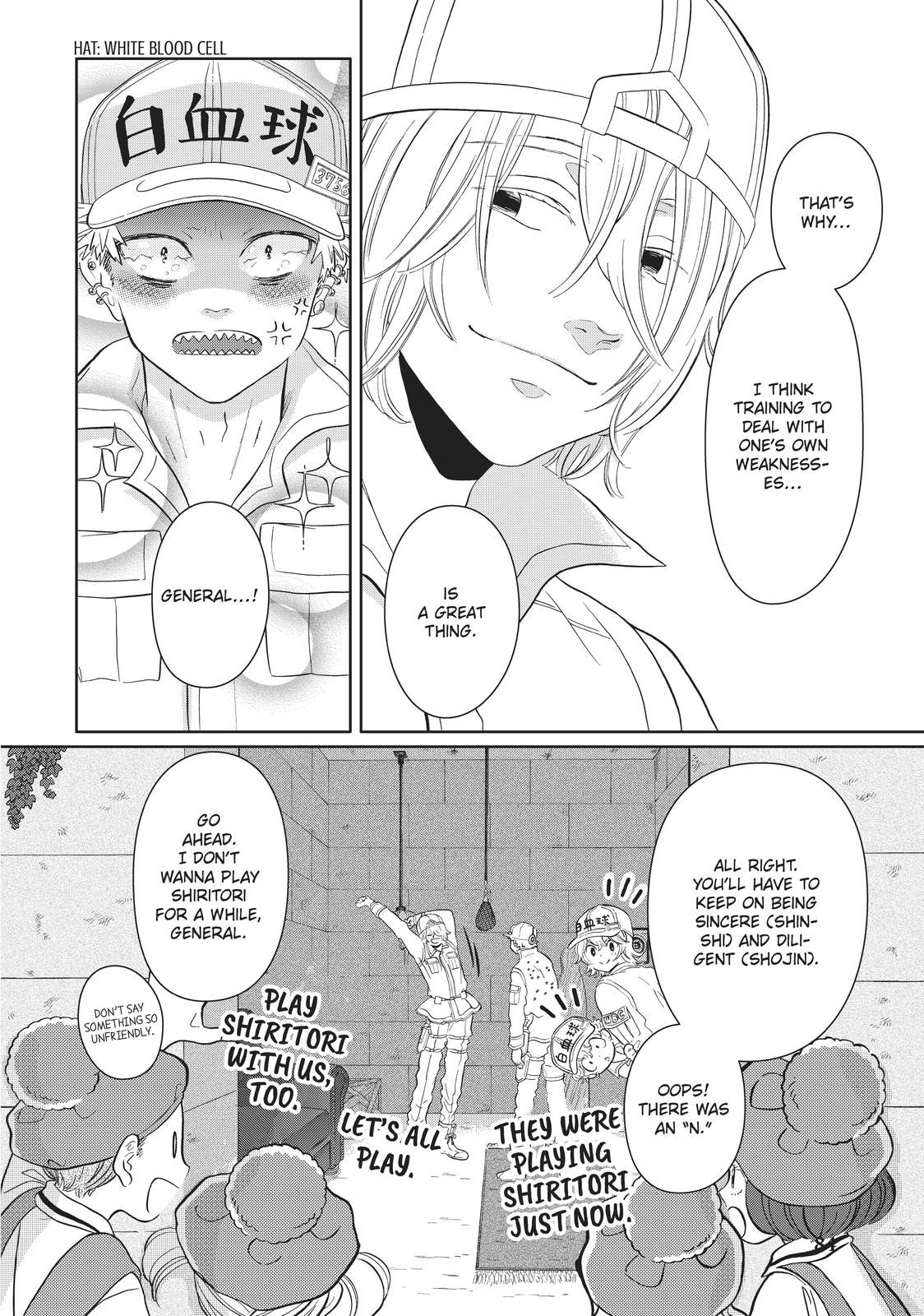 Hatarakanai Saibou Chapter 32 page 16 - Chapter 32
